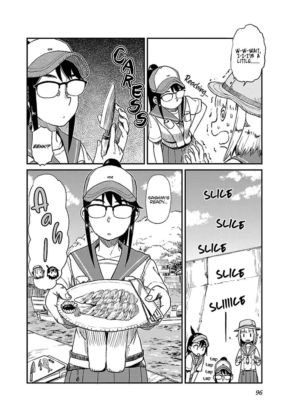 Page 14 Chapter 23 Houkago Teibou Nisshi