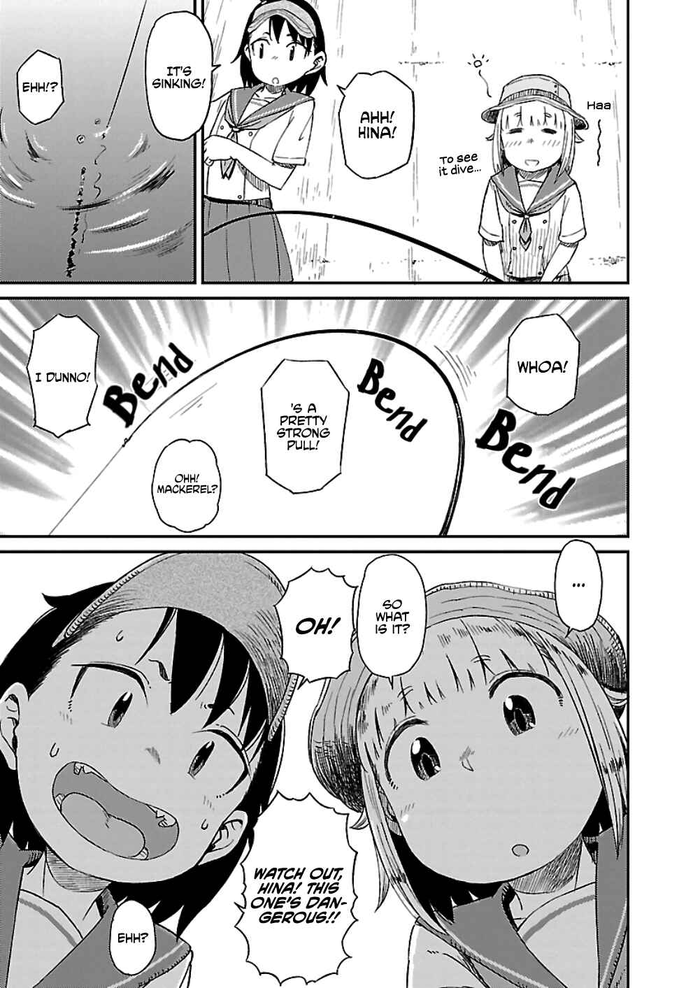 Page 7 Chapter 23 Houkago Teibou Nisshi