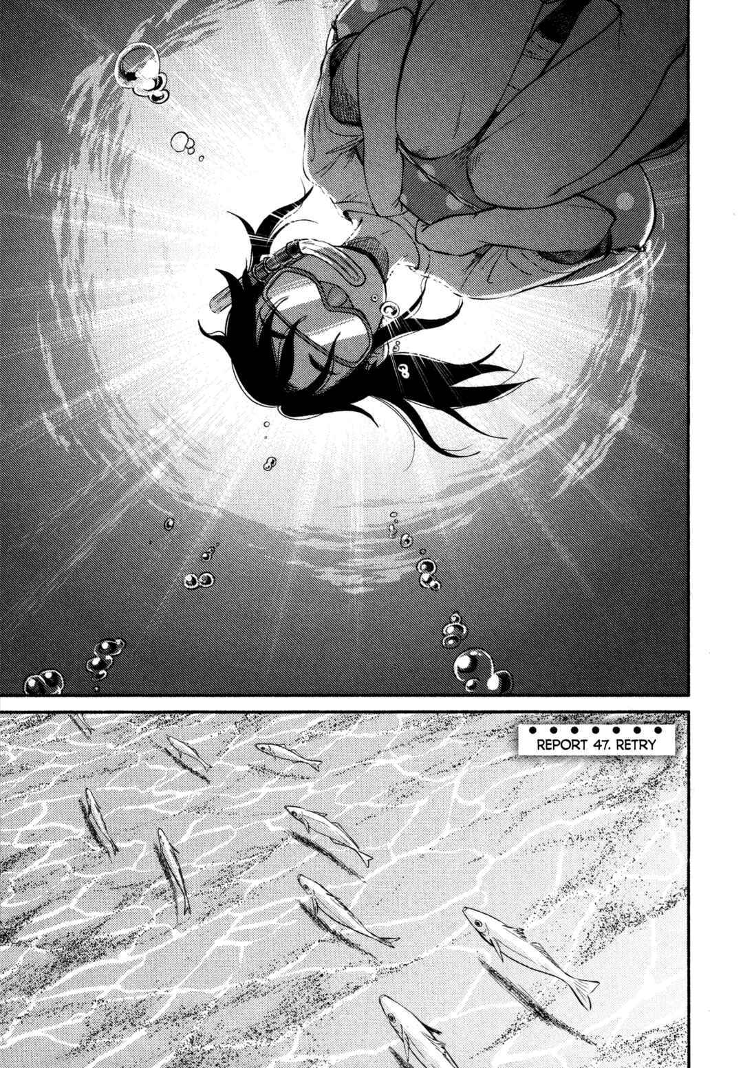 Page 1 Chapter 47 Houkago Teibou Nisshi