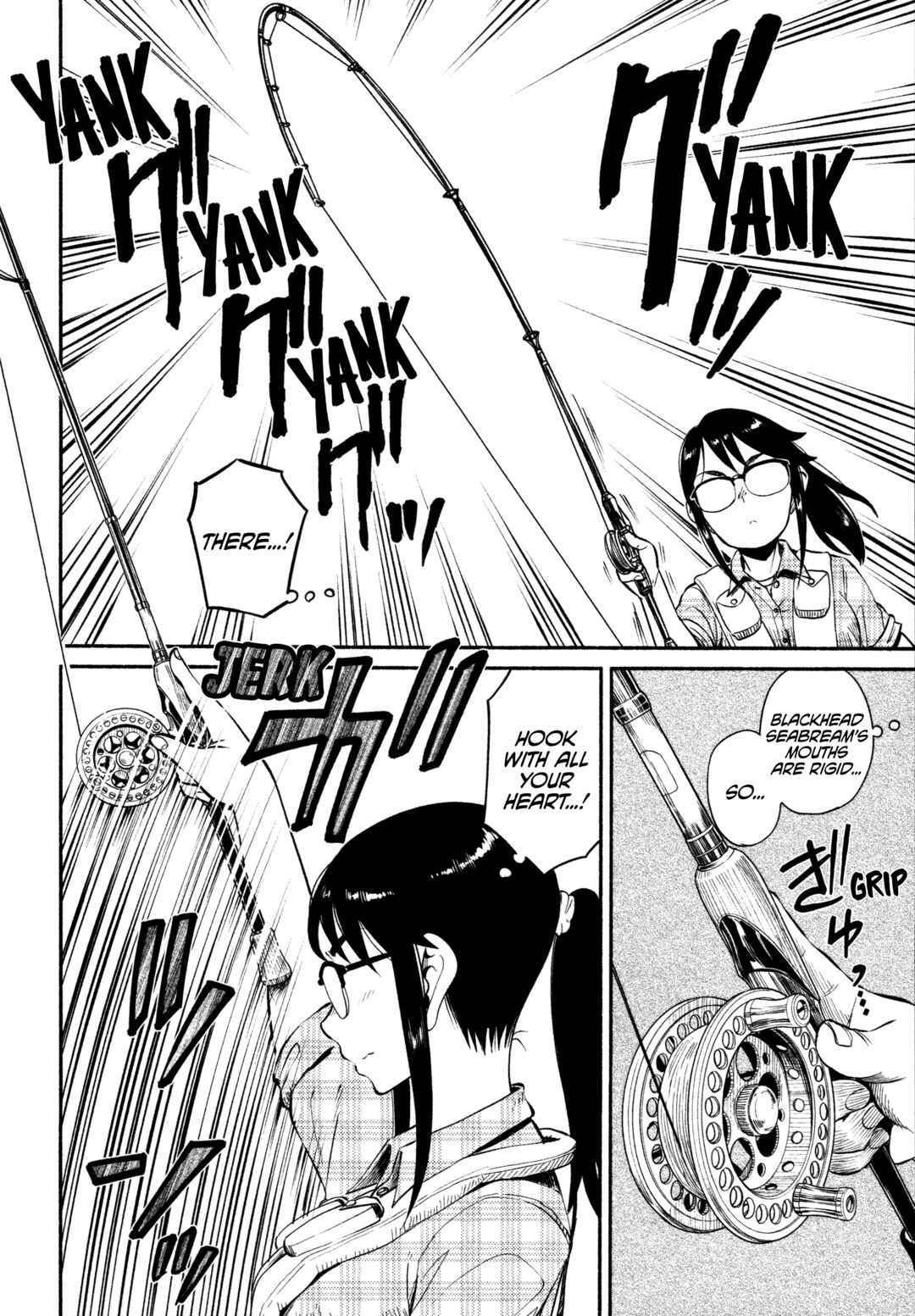 Page 16 Chapter 47 Houkago Teibou Nisshi