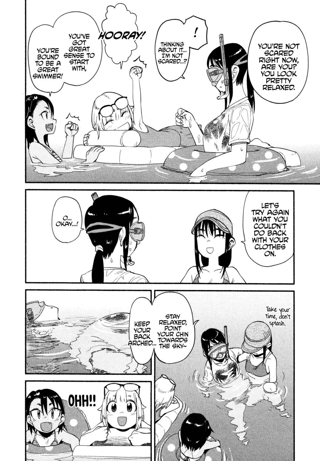 Page 6 Chapter 47 Houkago Teibou Nisshi