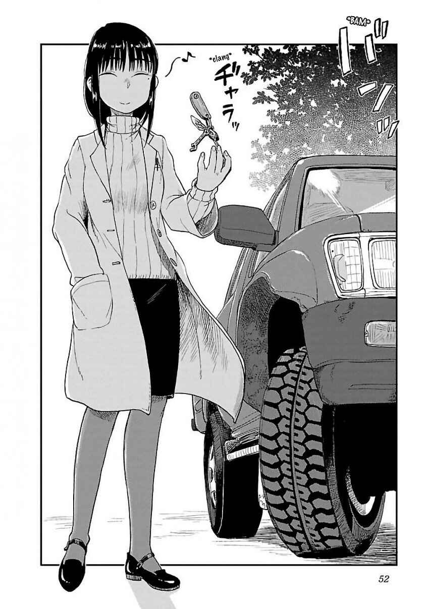 Page 4 Chapter 10 Houkago Teibou Nisshi