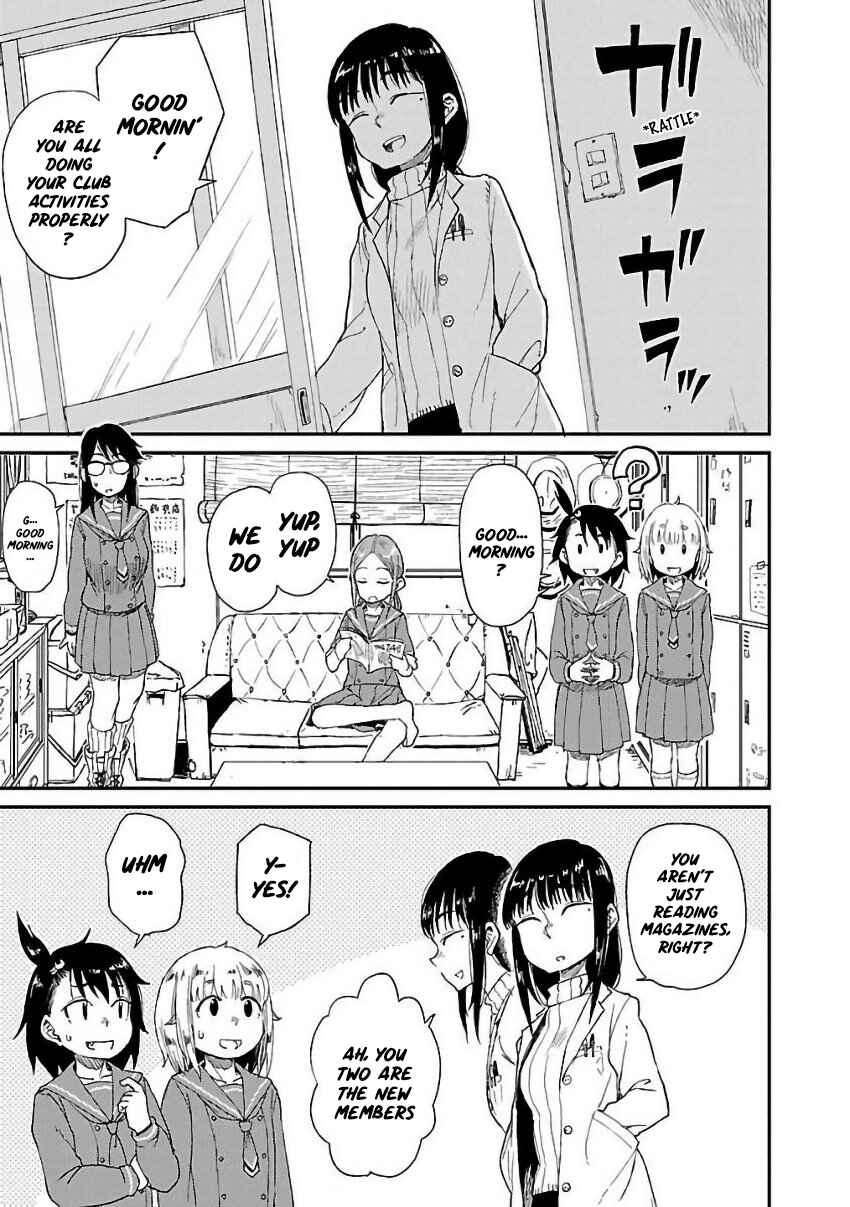 Page 5 Chapter 10 Houkago Teibou Nisshi
