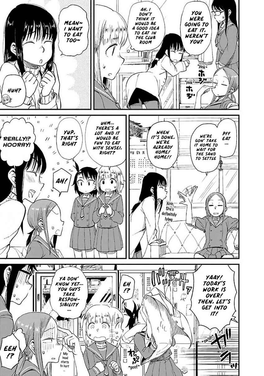 Page 9 Chapter 10 Houkago Teibou Nisshi