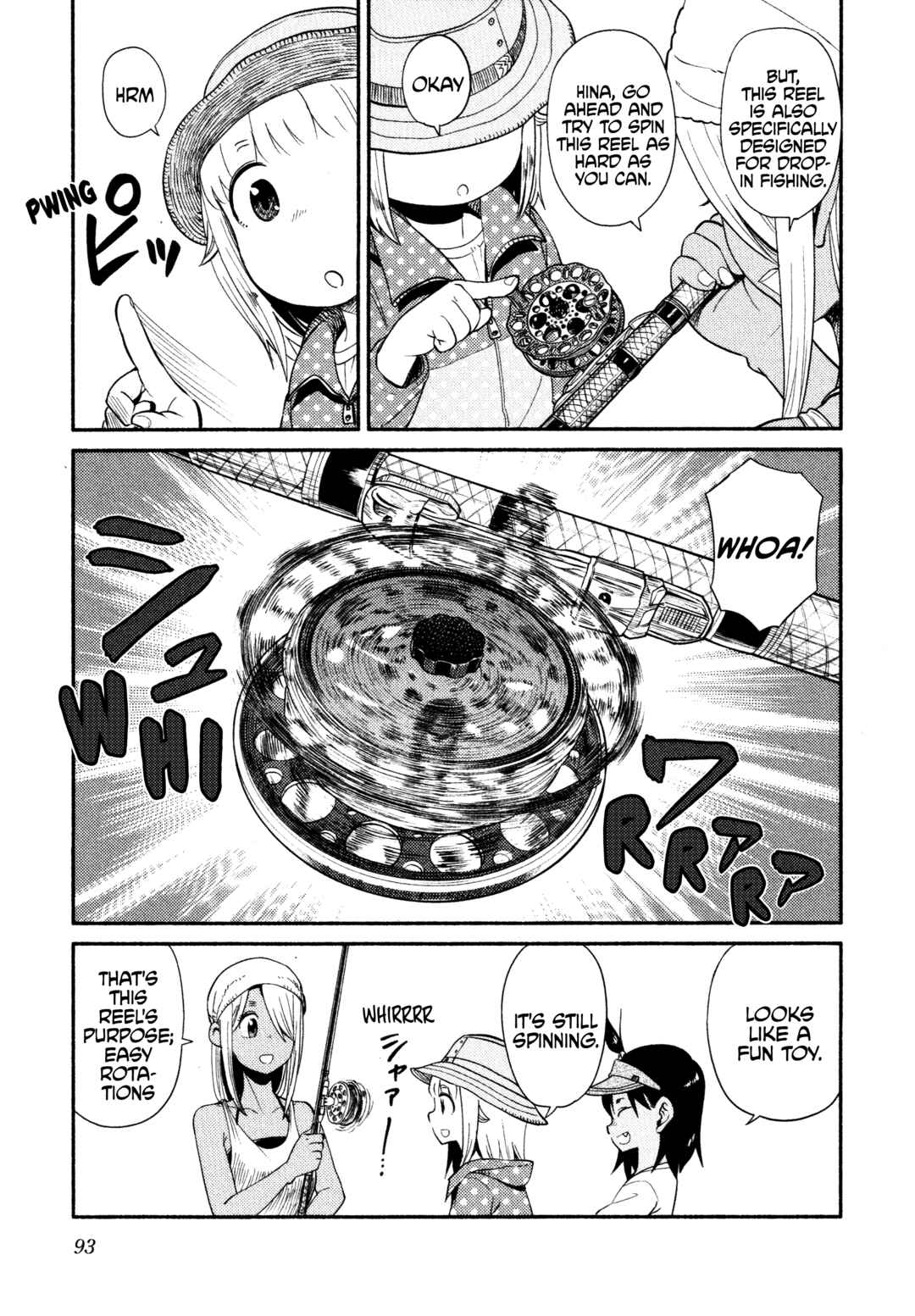 Page 11 Chapter 45 Houkago Teibou Nisshi