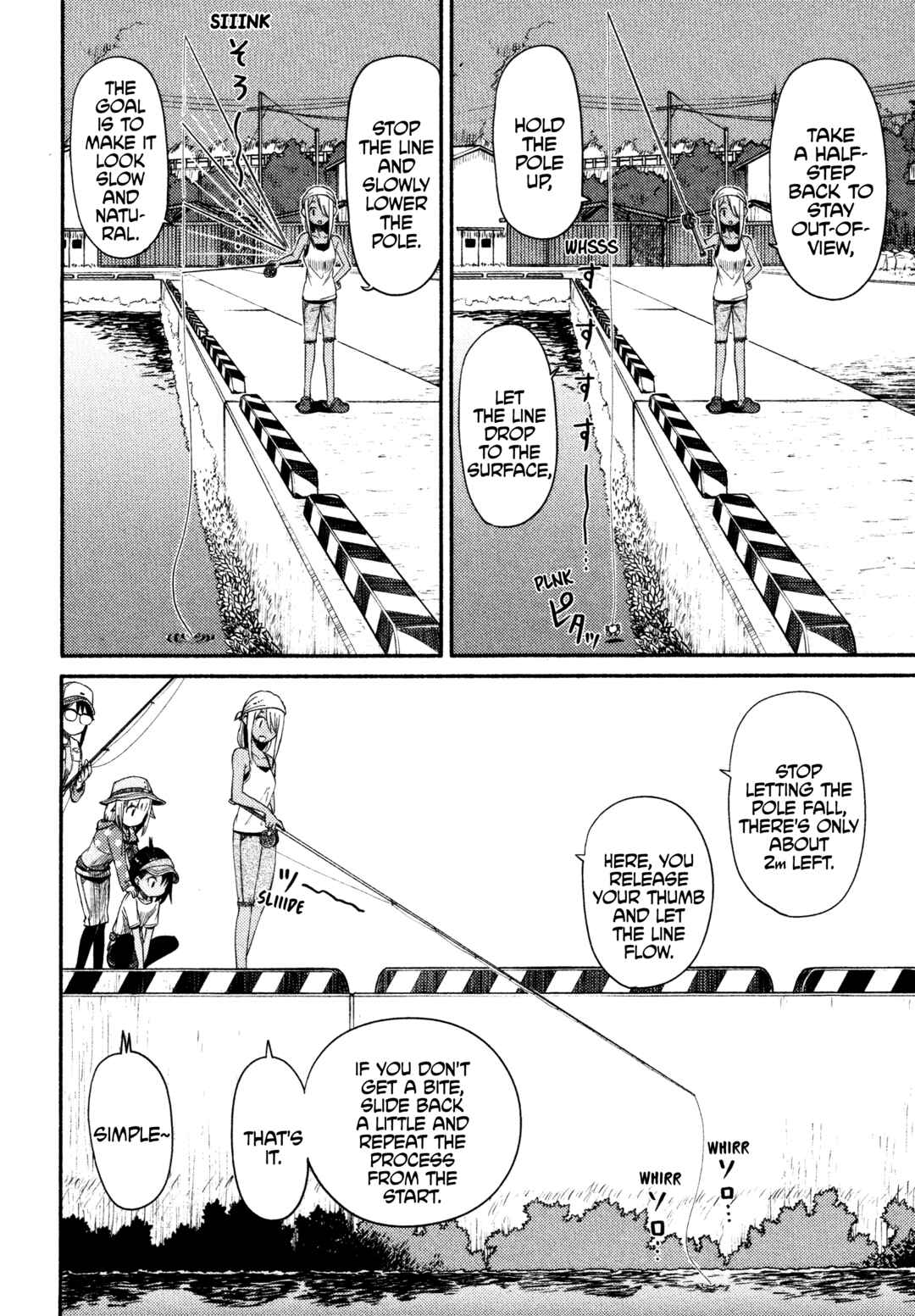 Page 16 Chapter 45 Houkago Teibou Nisshi