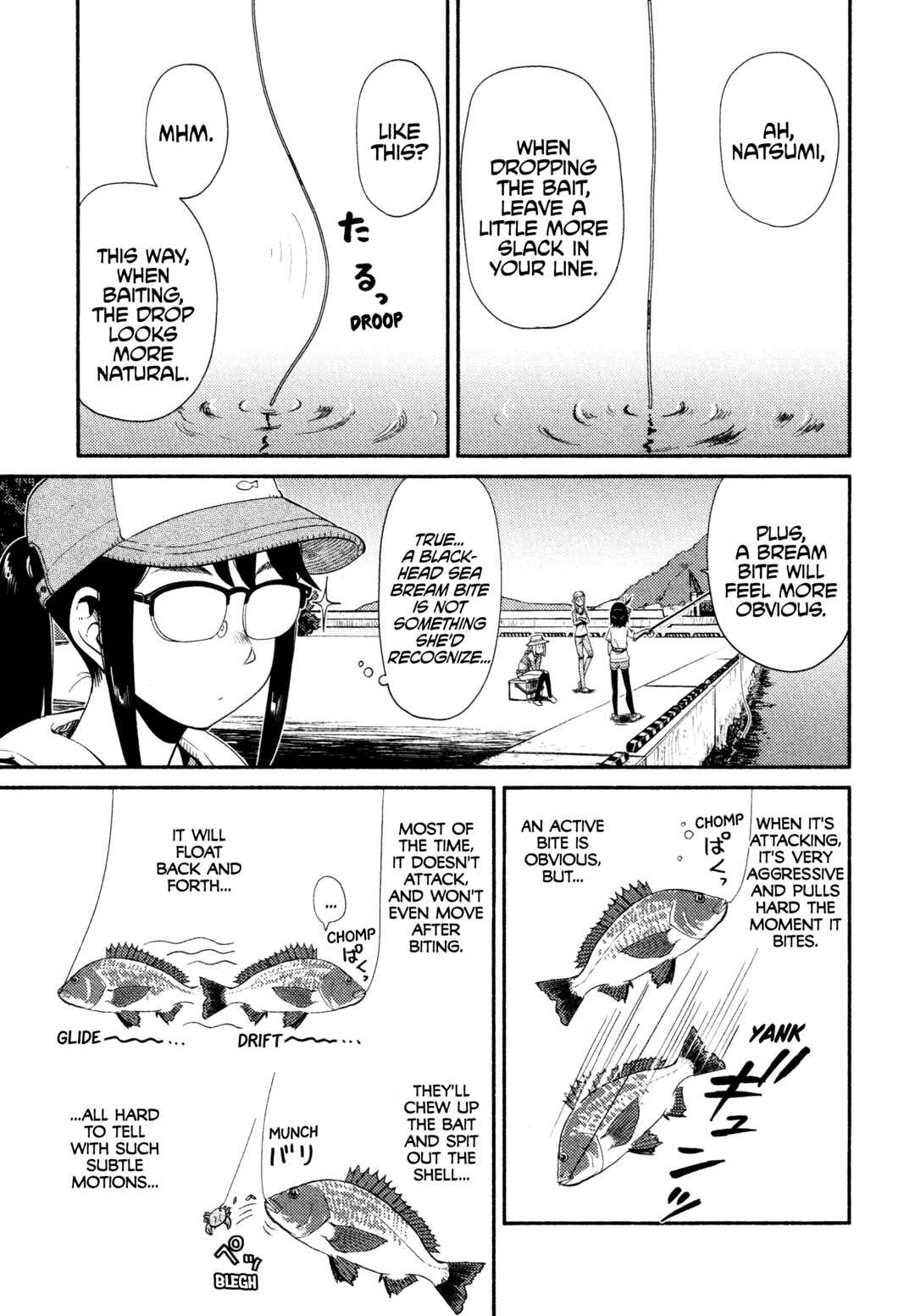 Page 19 Chapter 45 Houkago Teibou Nisshi