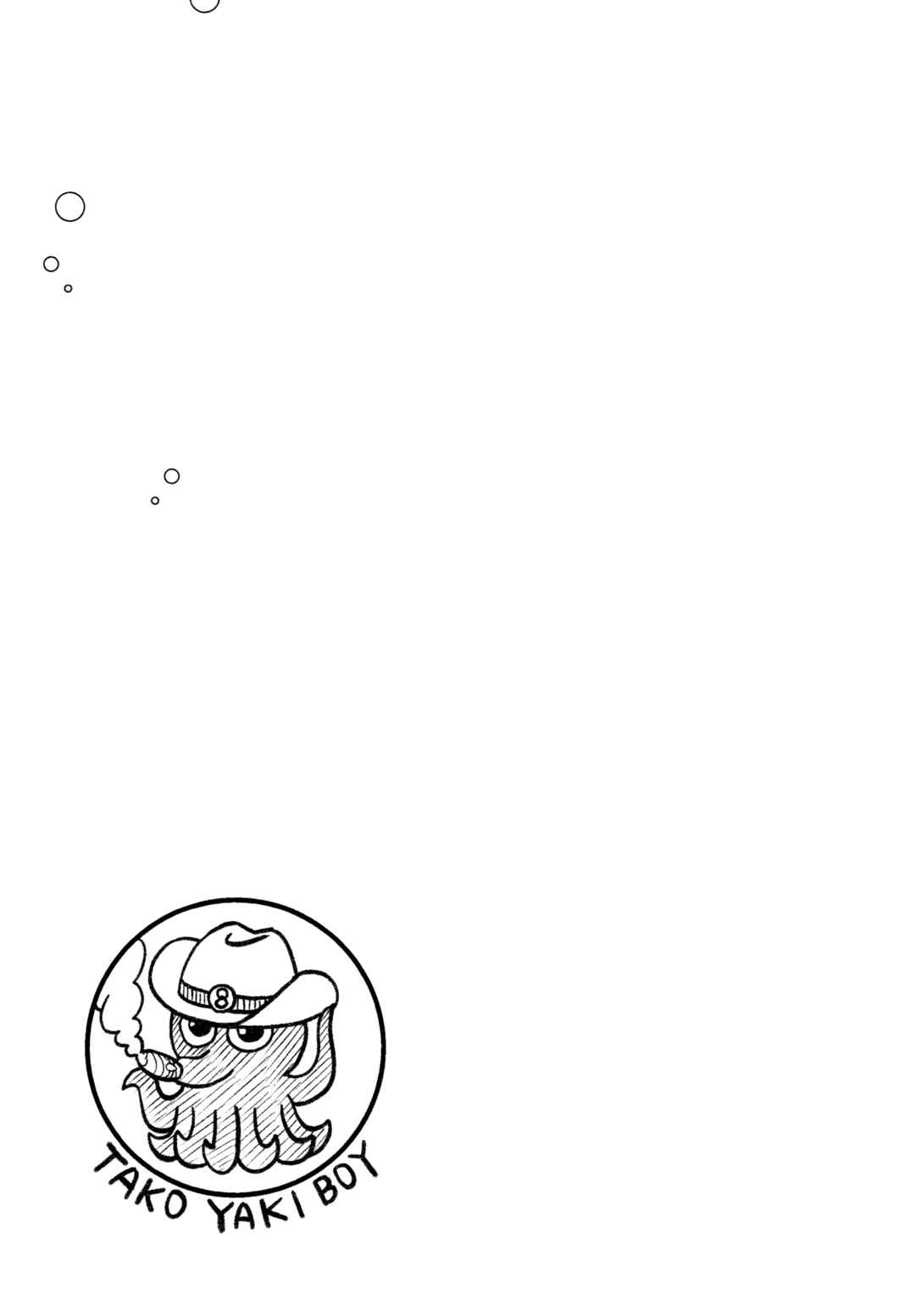 Page 25 Chapter 45 Houkago Teibou Nisshi