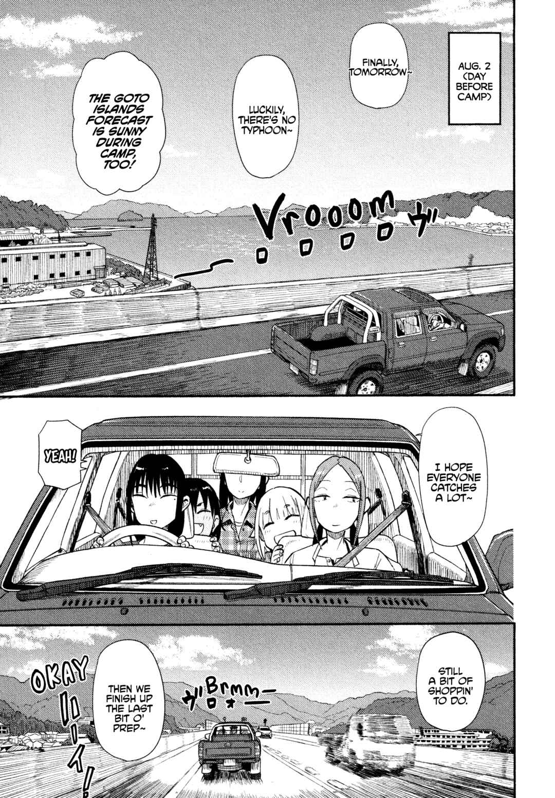 Page 10 Chapter 37 Houkago Teibou Nisshi