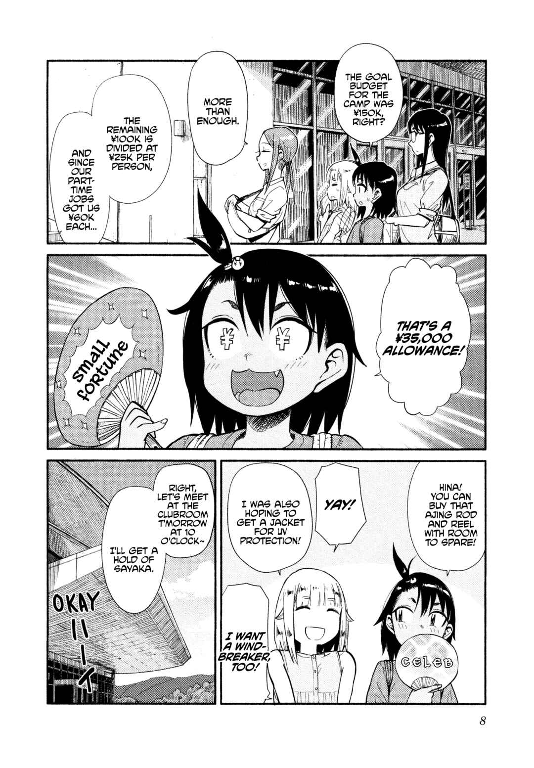 Page 9 Chapter 37 Houkago Teibou Nisshi
