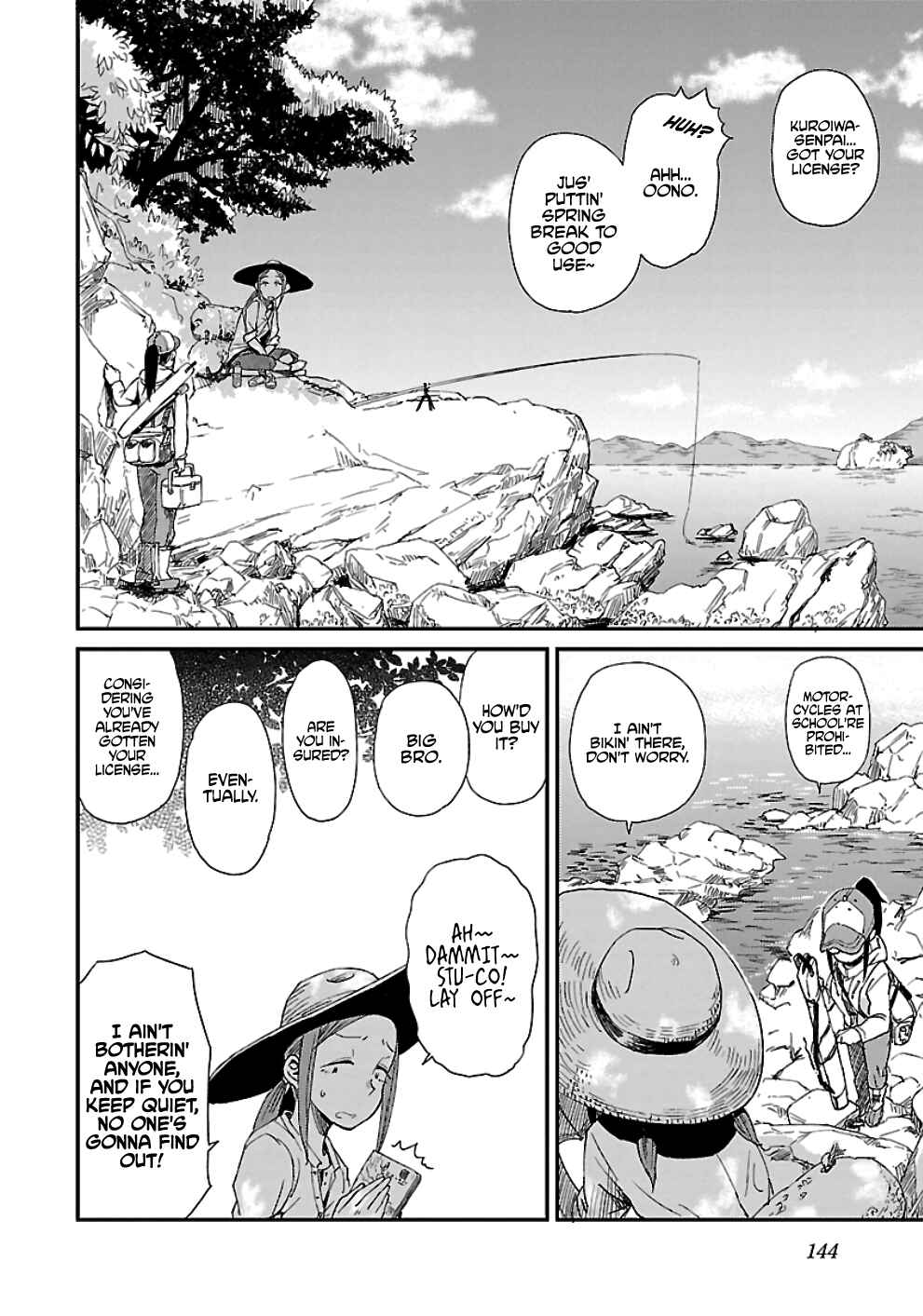 Page 10 Chapter 19 Houkago Teibou Nisshi