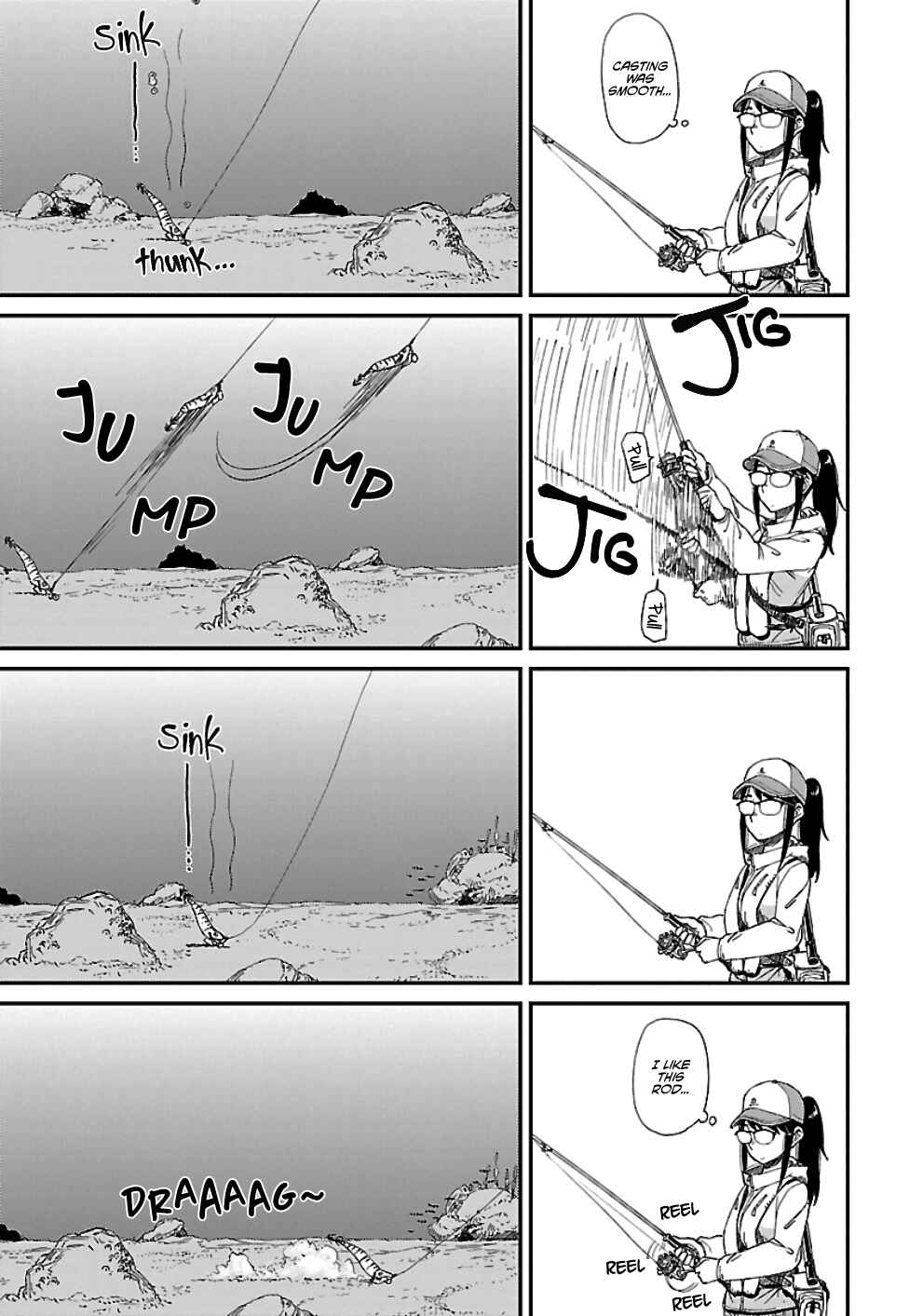 Page 13 Chapter 19 Houkago Teibou Nisshi