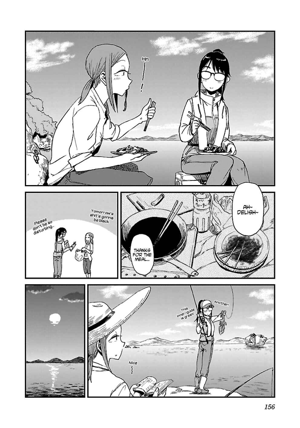 Page 22 Chapter 19 Houkago Teibou Nisshi