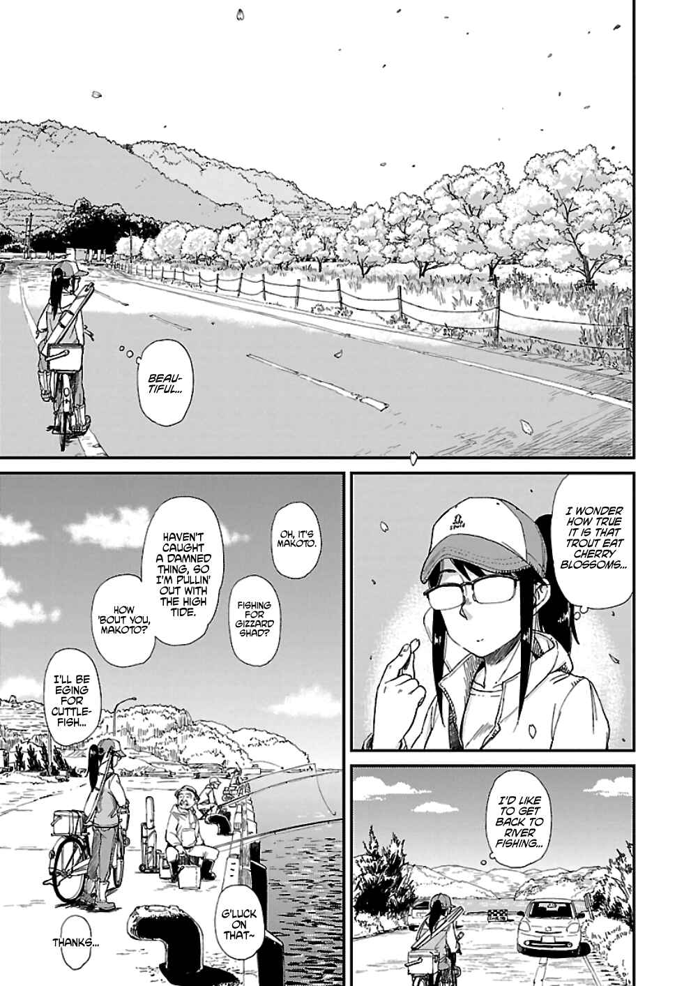 Page 5 Chapter 19 Houkago Teibou Nisshi