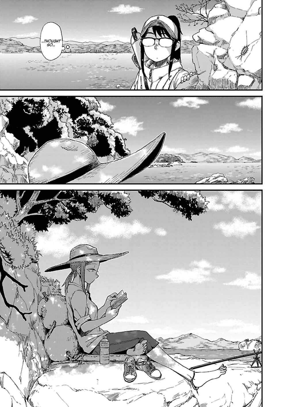 Page 9 Chapter 19 Houkago Teibou Nisshi