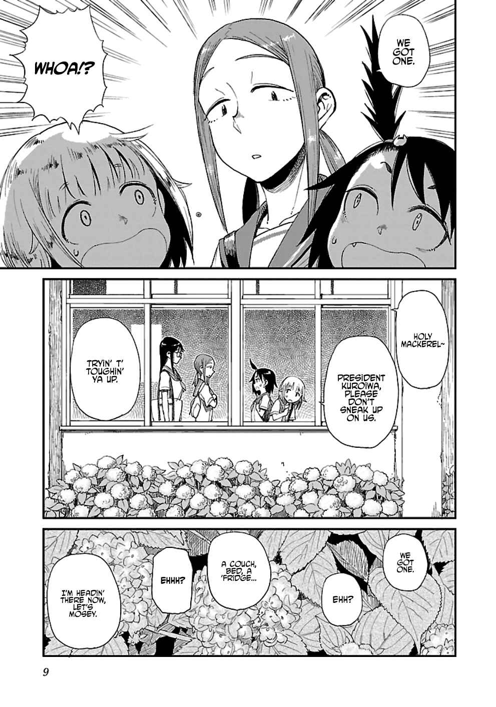Page 10 Chapter 14 Houkago Teibou Nisshi
