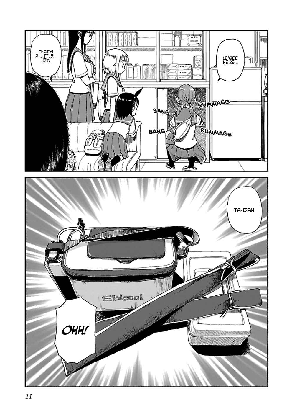 Page 12 Chapter 14 Houkago Teibou Nisshi