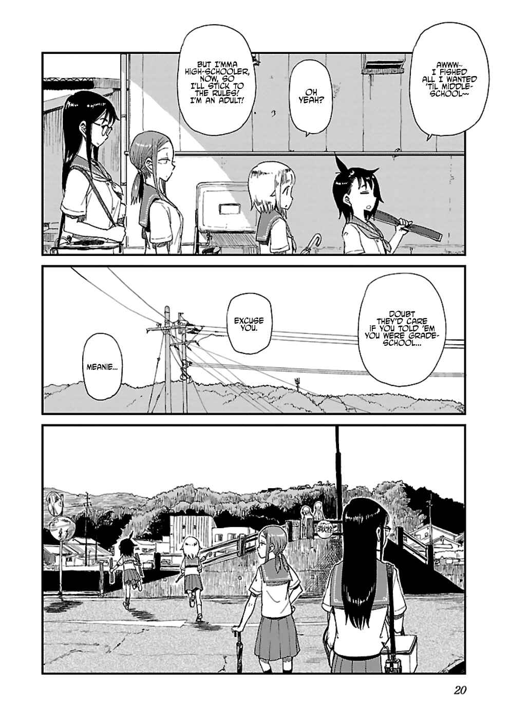 Page 21 Chapter 14 Houkago Teibou Nisshi