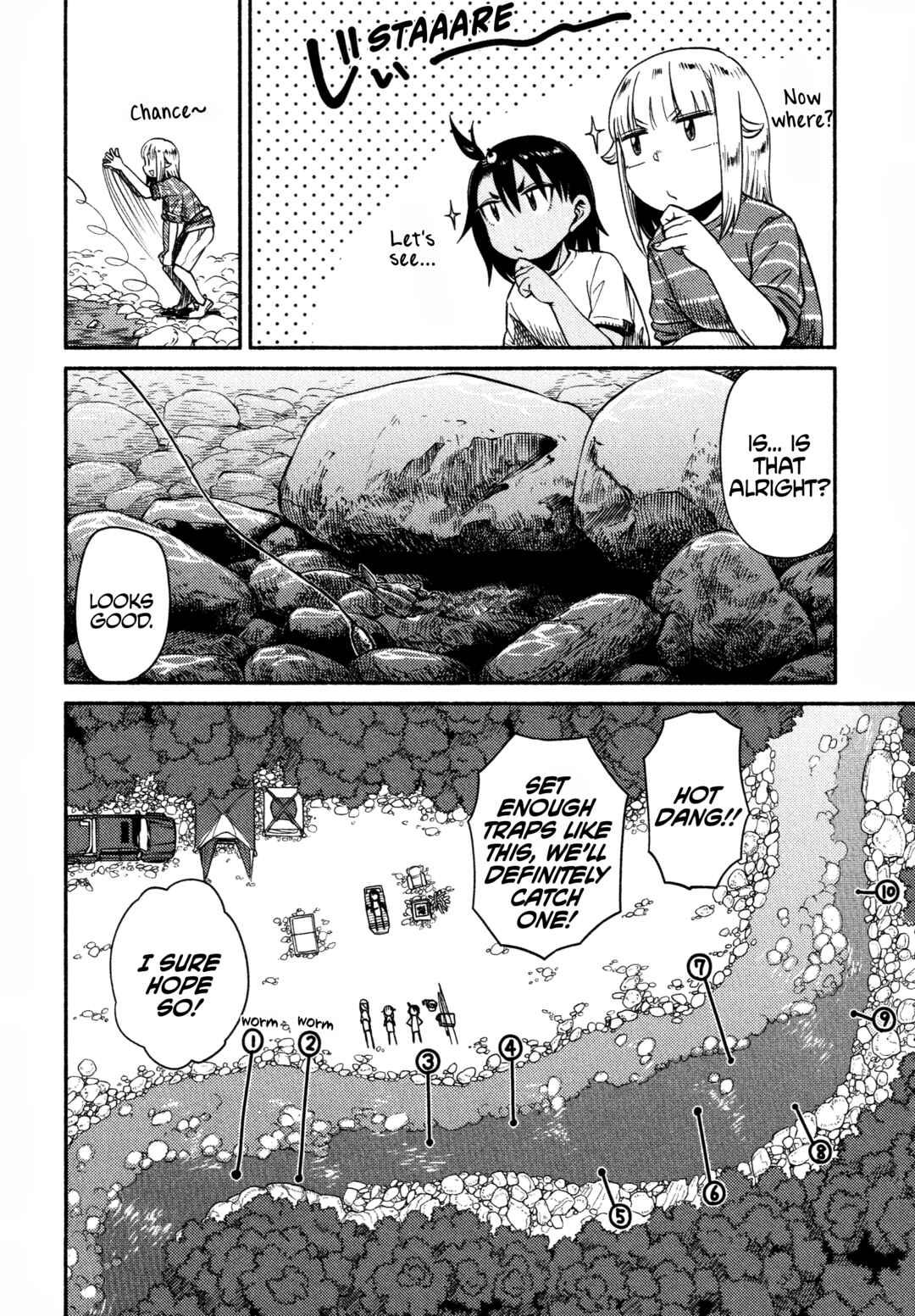 Page 10 Chapter 55 Houkago Teibou Nisshi
