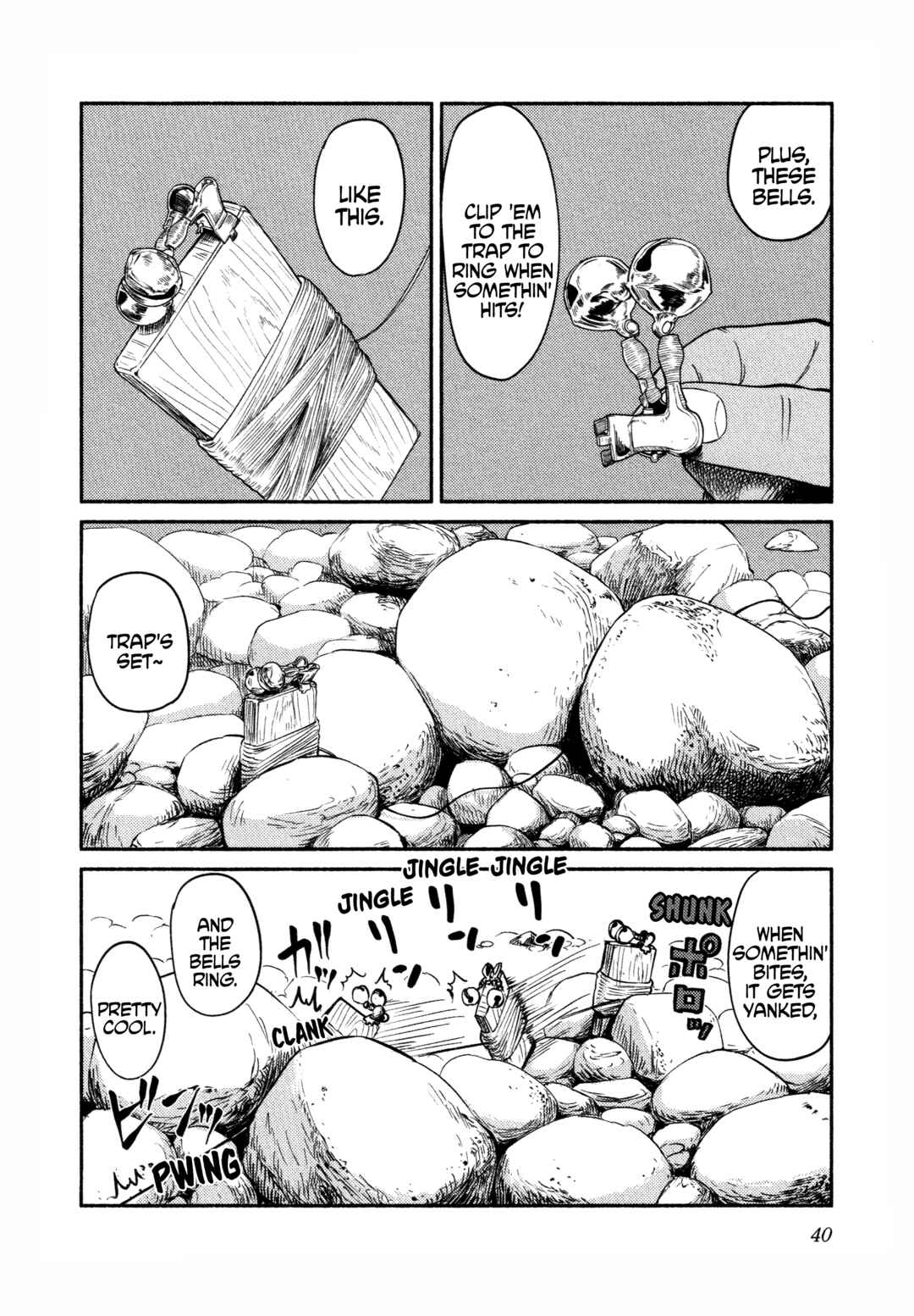 Page 8 Chapter 55 Houkago Teibou Nisshi