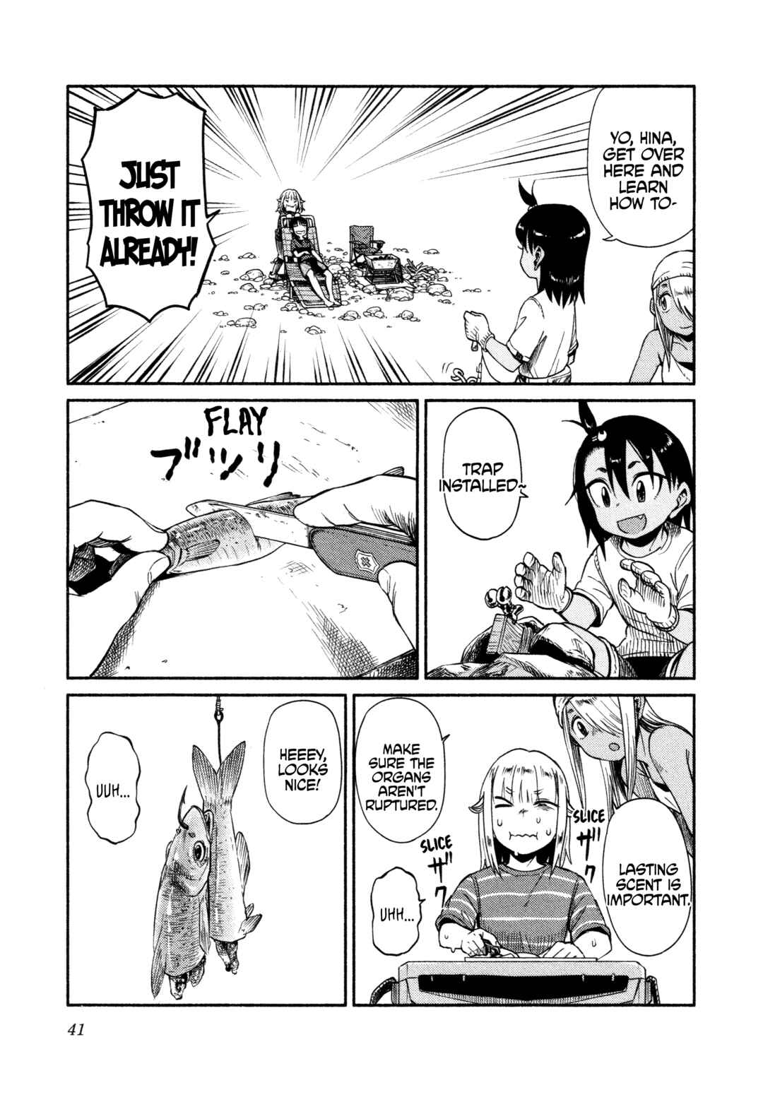 Page 9 Chapter 55 Houkago Teibou Nisshi