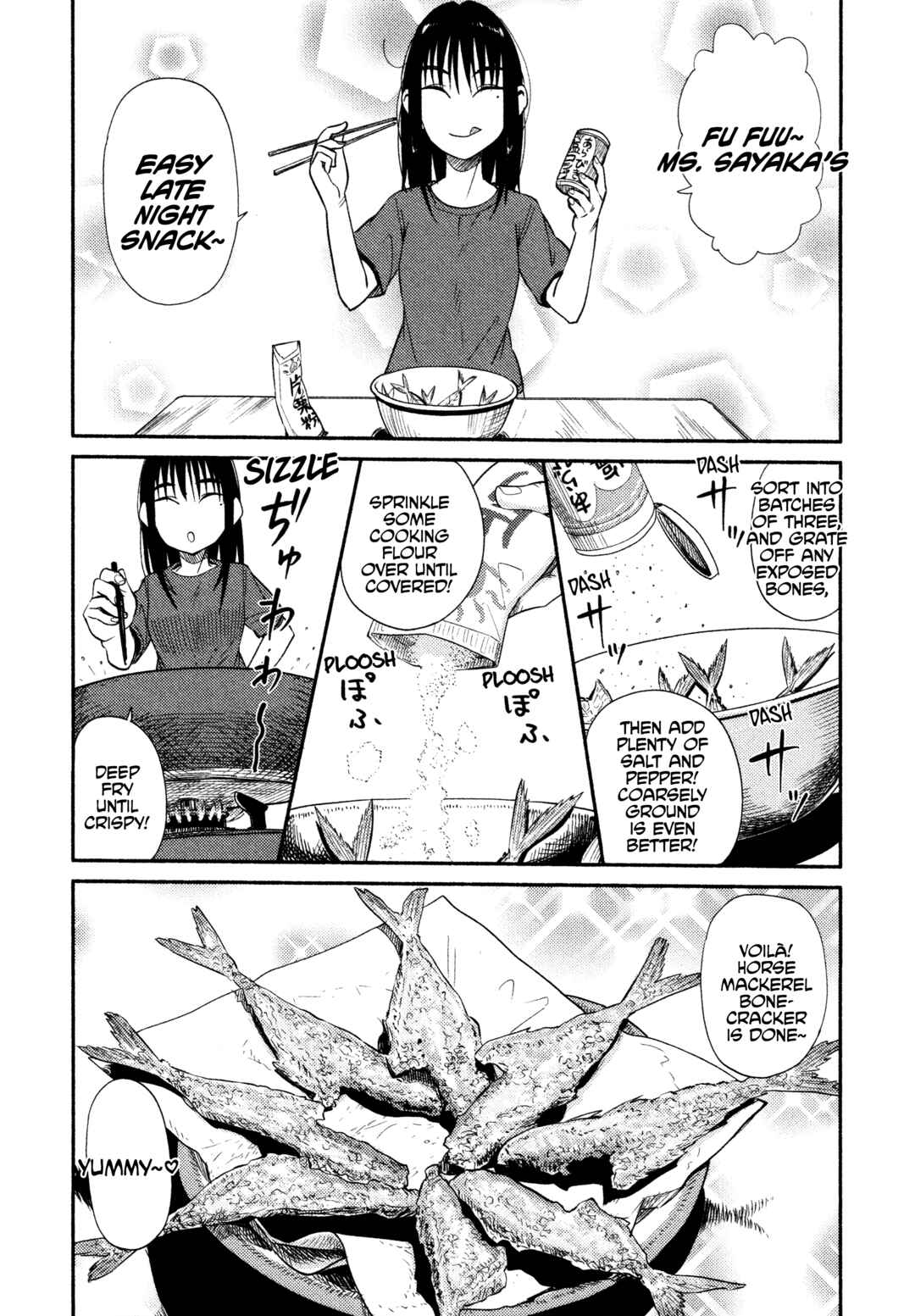 Page 6 Chapter 44 Houkago Teibou Nisshi