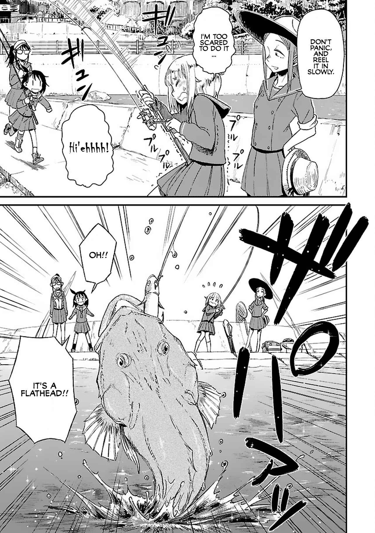 Page 11 Chapter 7 Houkago Teibou Nisshi