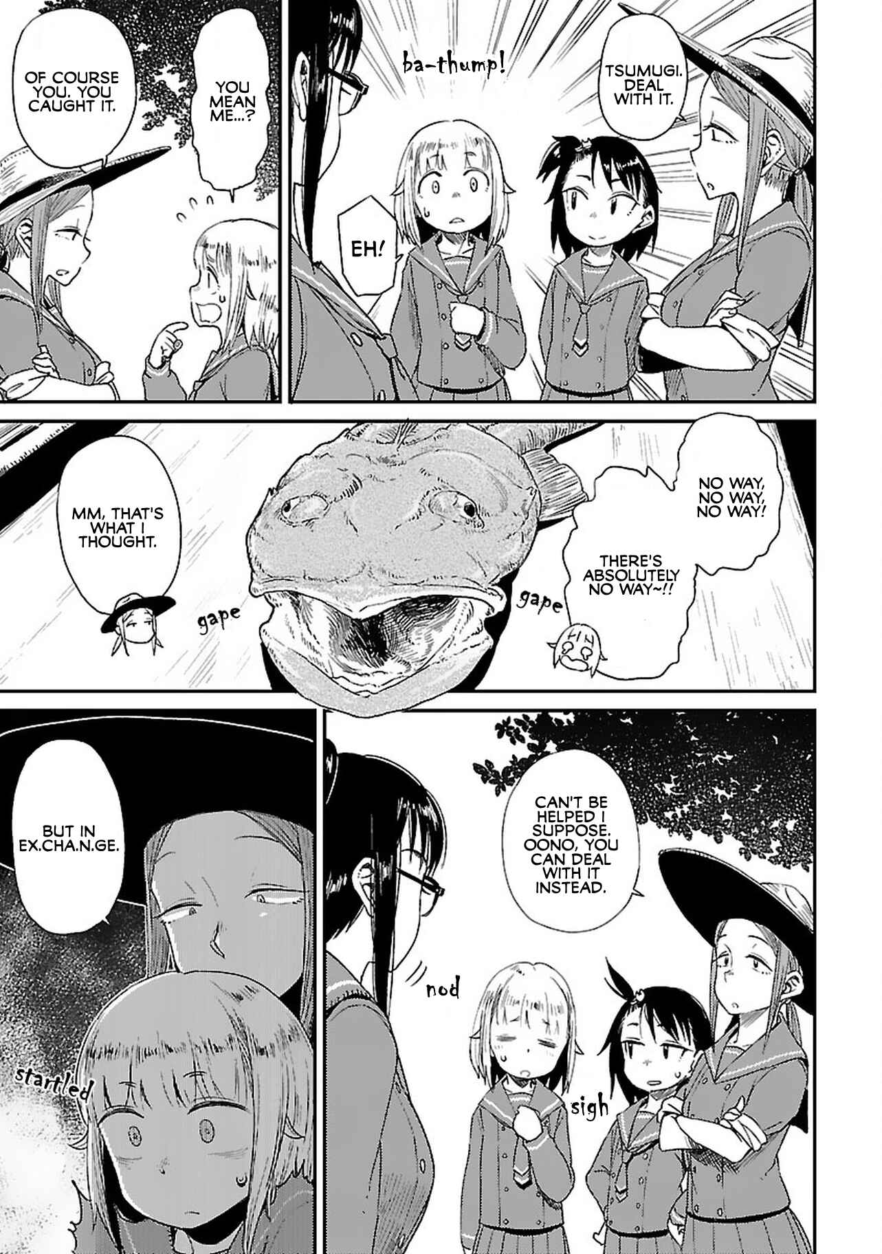 Page 17 Chapter 7 Houkago Teibou Nisshi