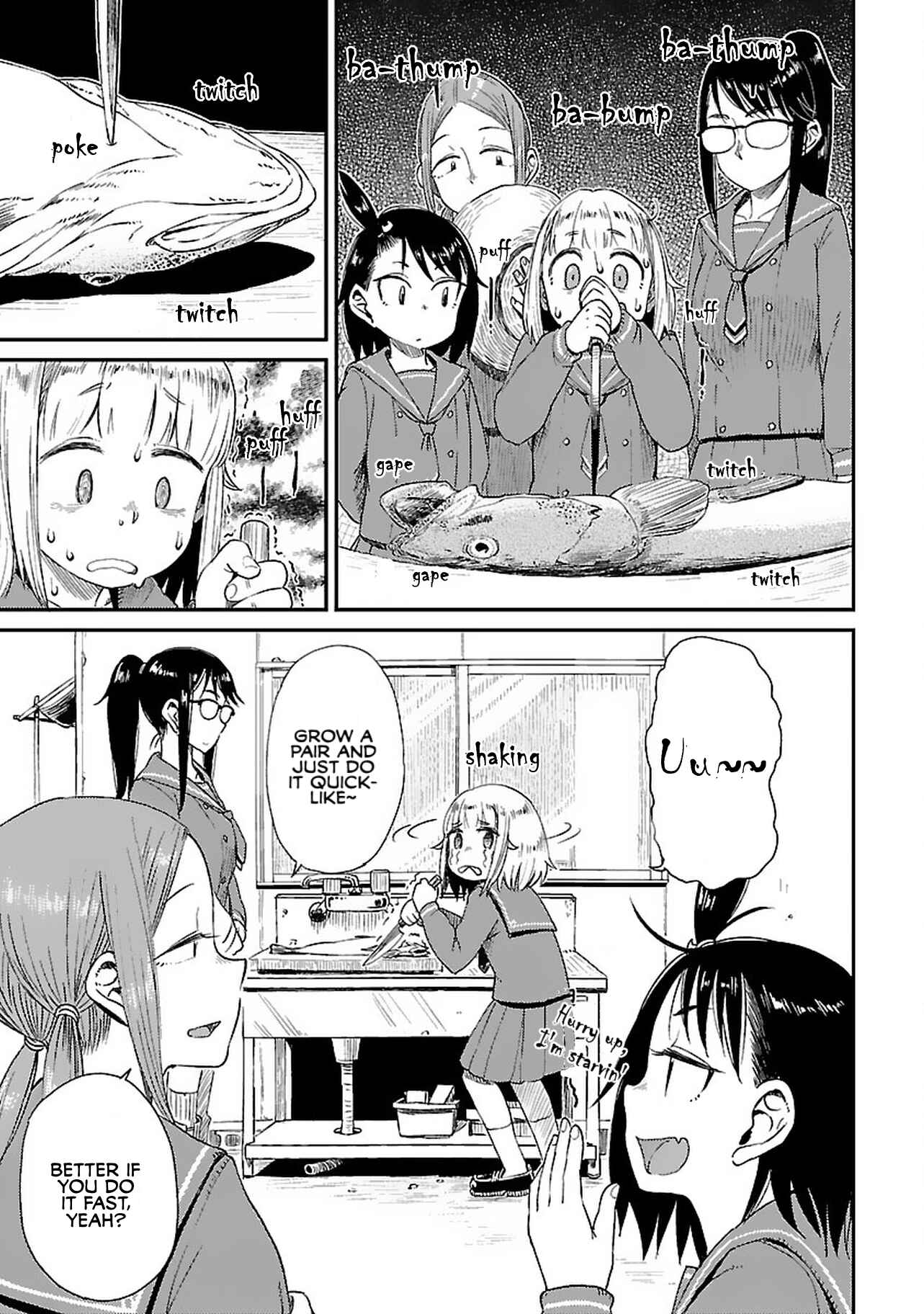 Page 19 Chapter 7 Houkago Teibou Nisshi