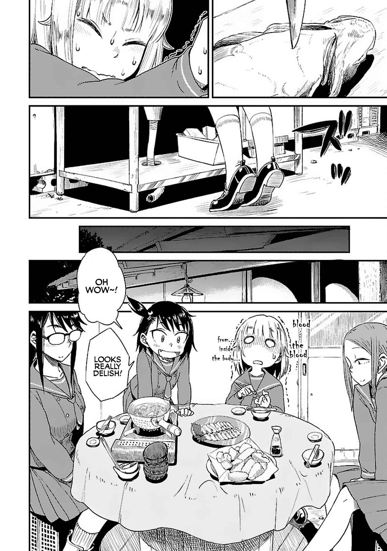 Page 20 Chapter 7 Houkago Teibou Nisshi