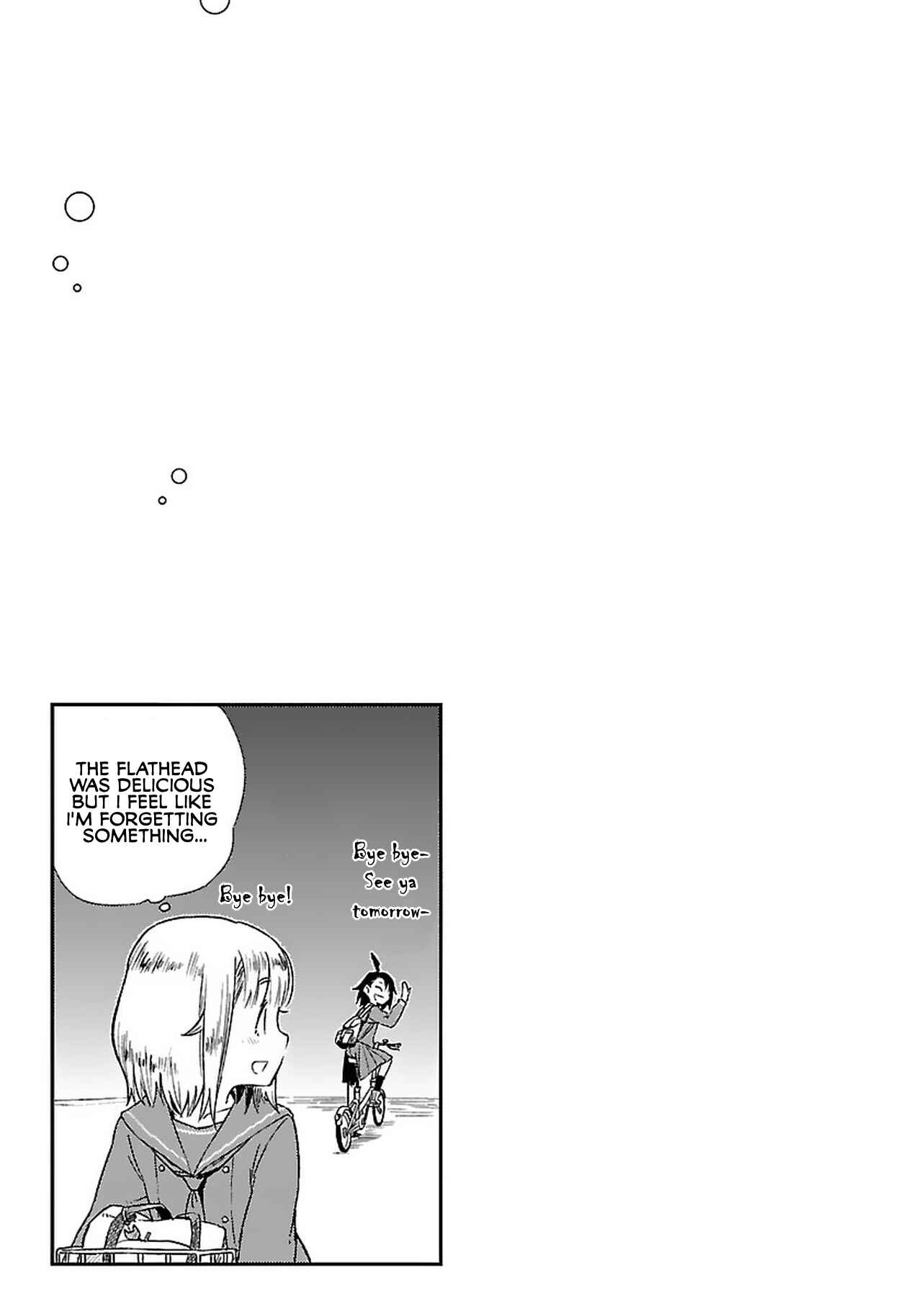 Page 23 Chapter 7 Houkago Teibou Nisshi