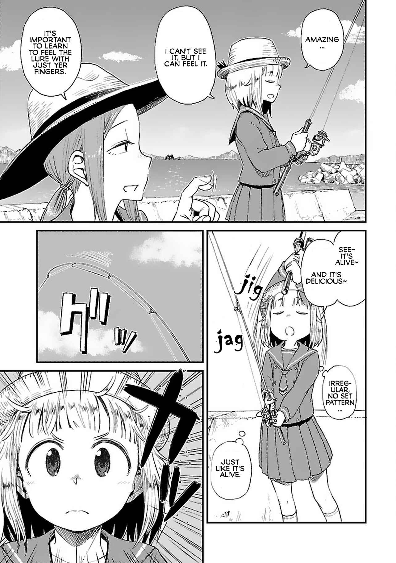 Page 7 Chapter 7 Houkago Teibou Nisshi