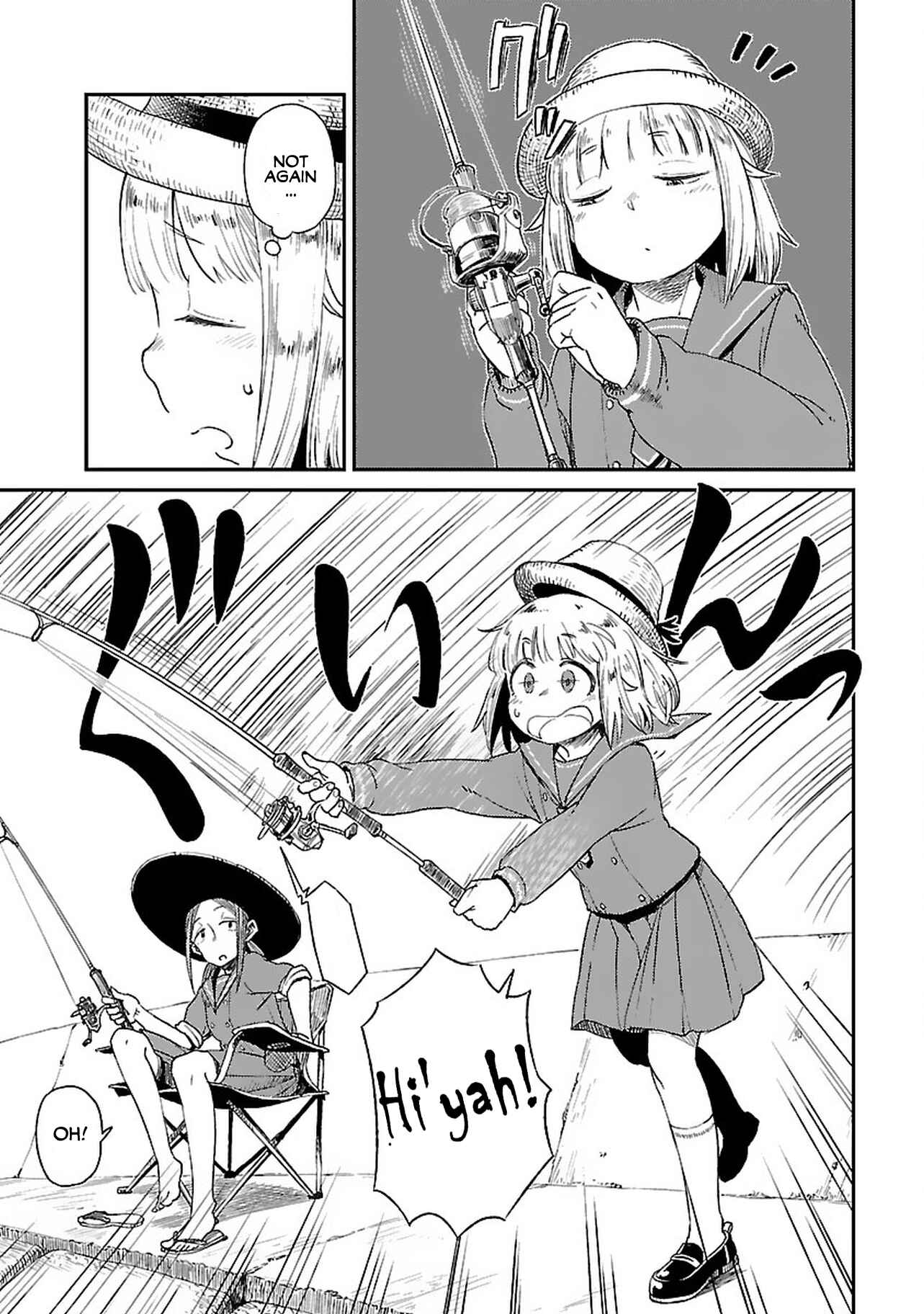 Page 9 Chapter 7 Houkago Teibou Nisshi