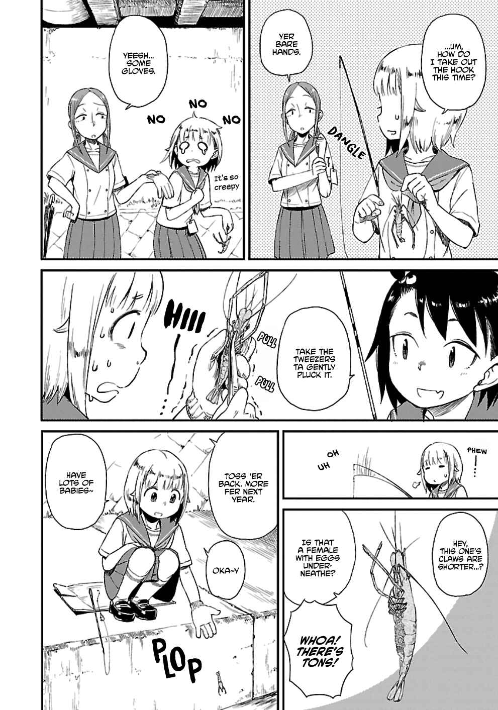 Page 18 Chapter 15 Houkago Teibou Nisshi