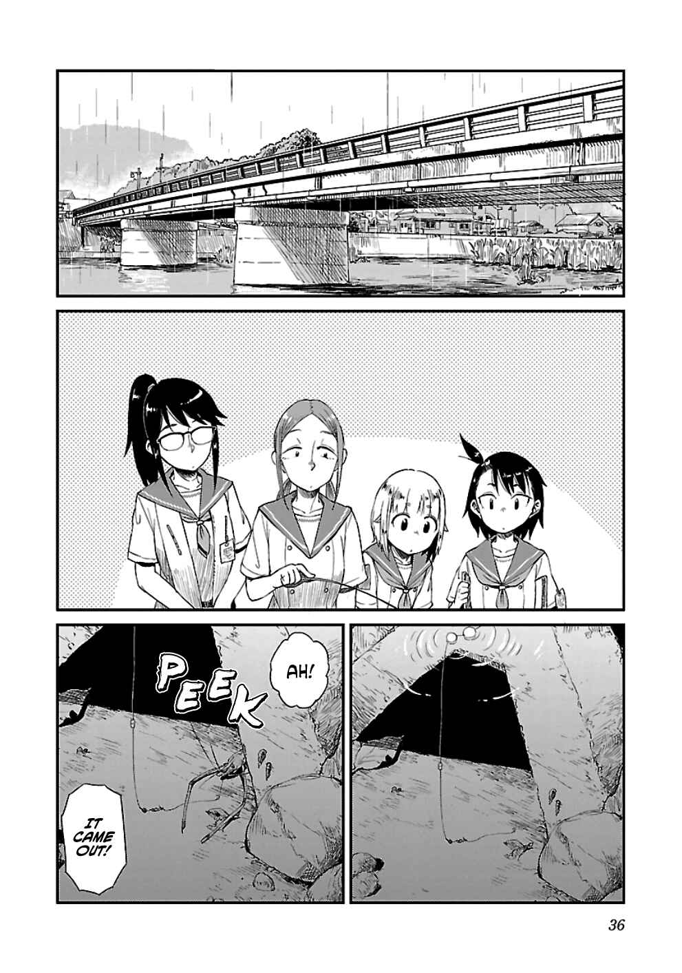 Page 6 Chapter 15 Houkago Teibou Nisshi