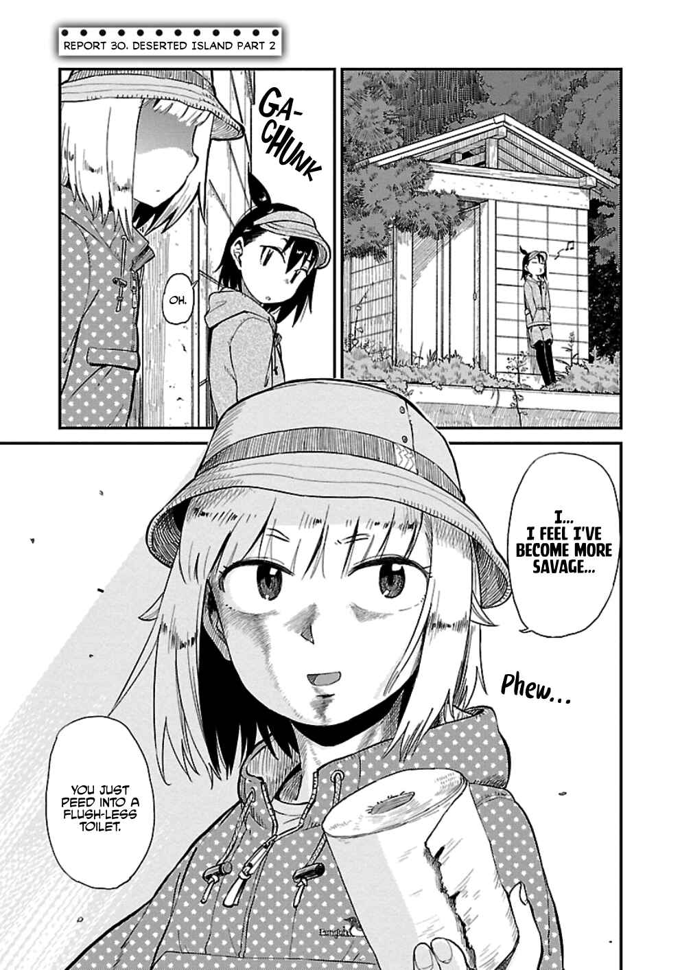 Page 1 Chapter 30 Houkago Teibou Nisshi