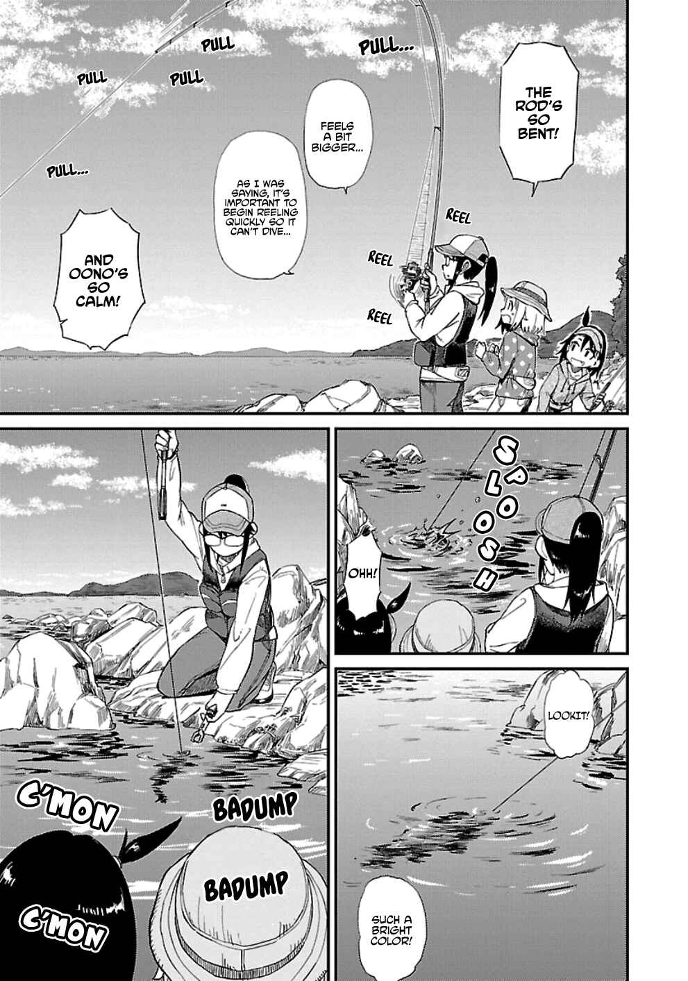 Page 13 Chapter 30 Houkago Teibou Nisshi