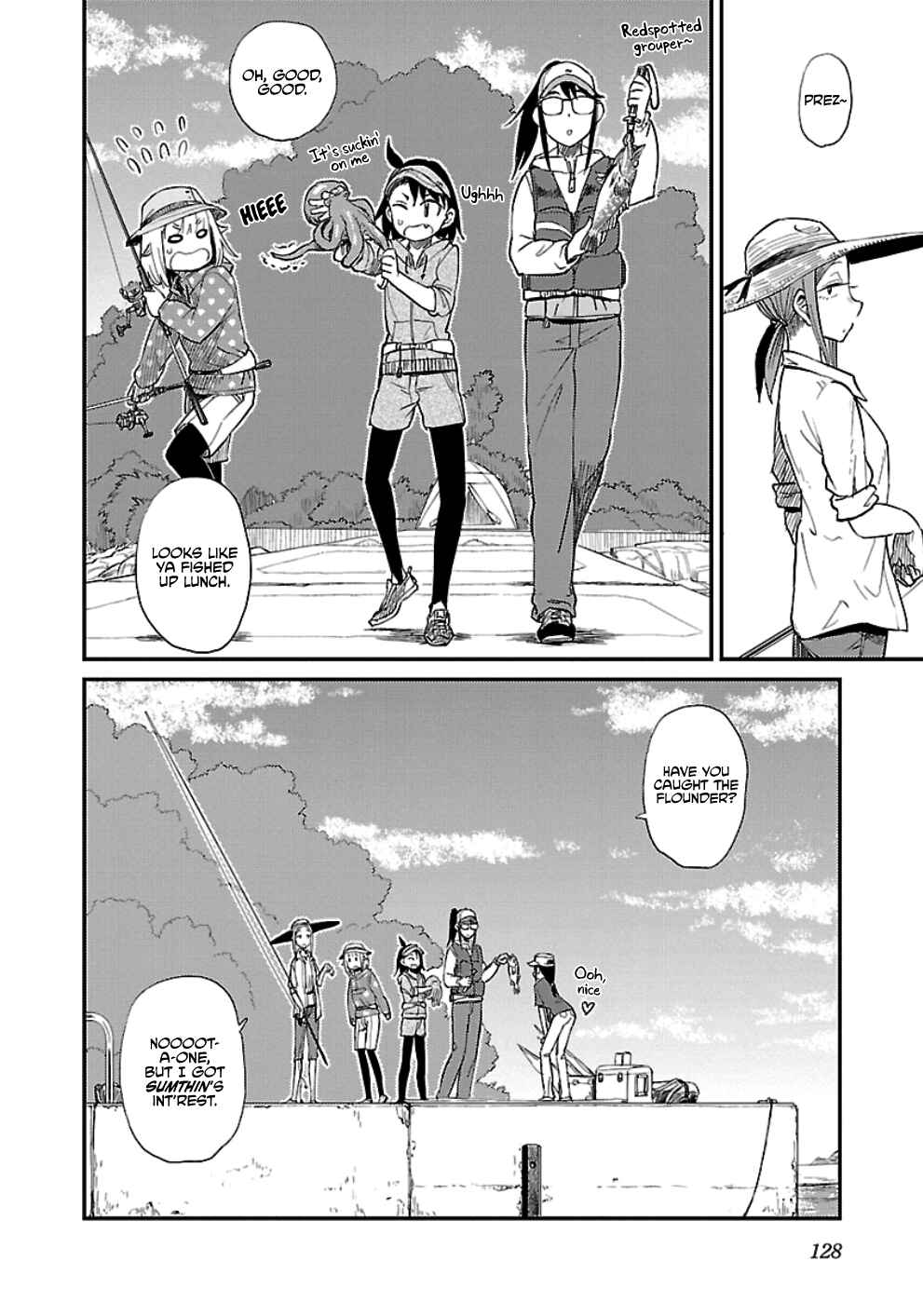 Page 20 Chapter 30 Houkago Teibou Nisshi
