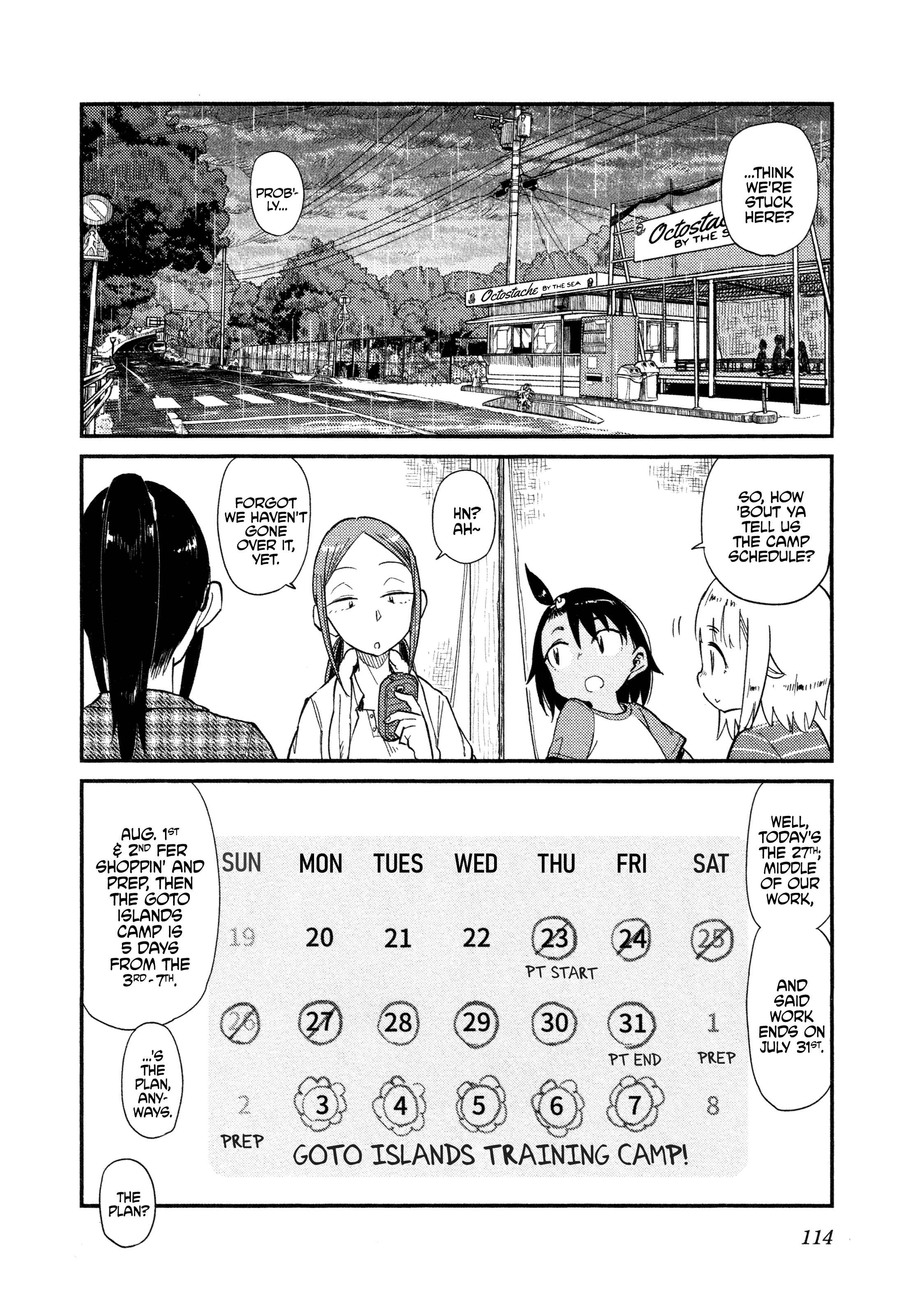 Page 4 Chapter 36 Houkago Teibou Nisshi