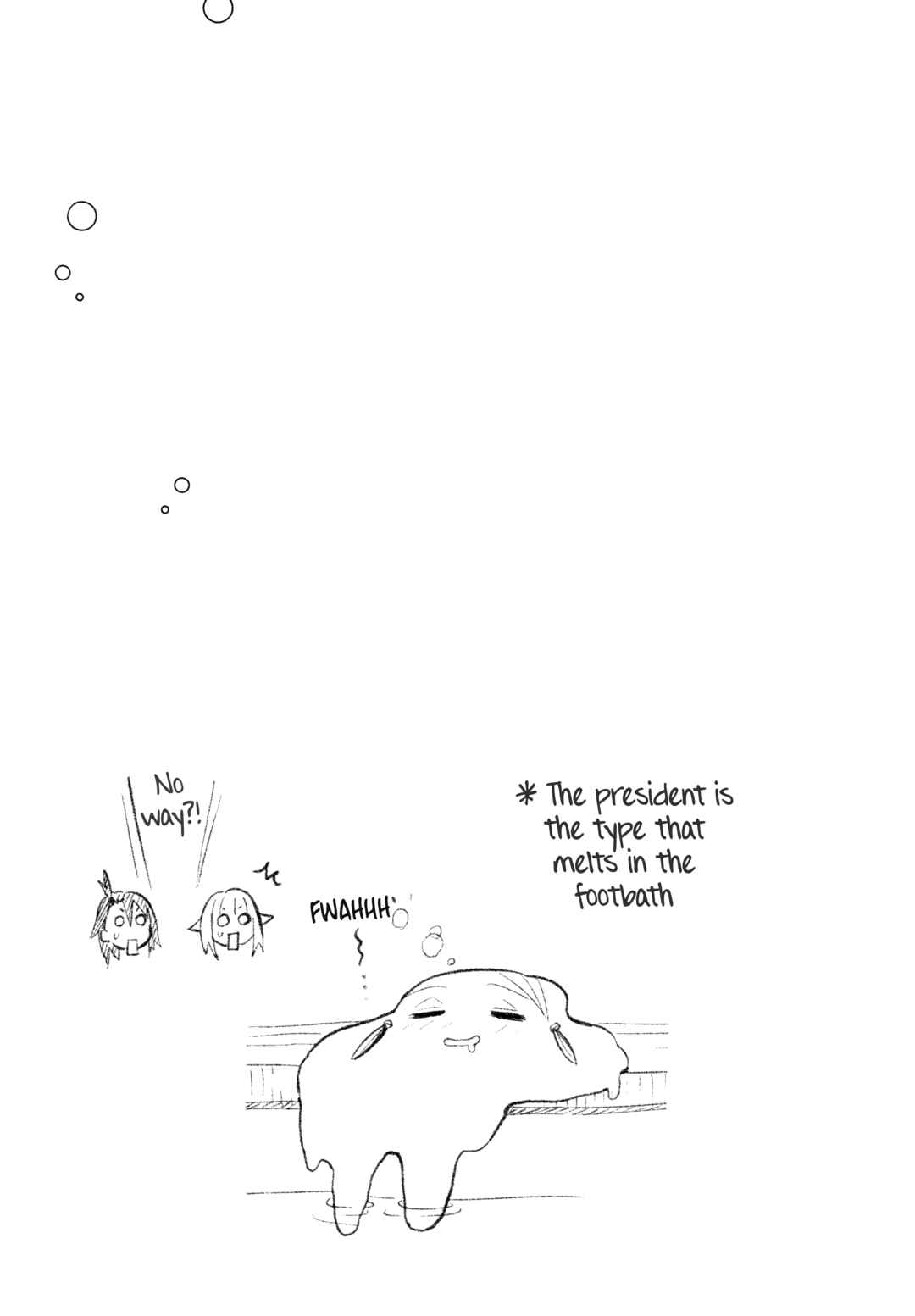 Page 23 Chapter 39 Houkago Teibou Nisshi