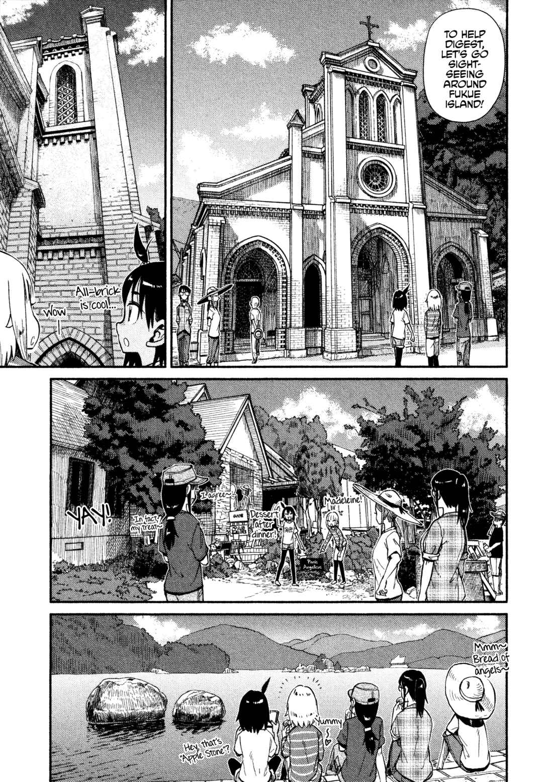 Page 6 Chapter 39 Houkago Teibou Nisshi