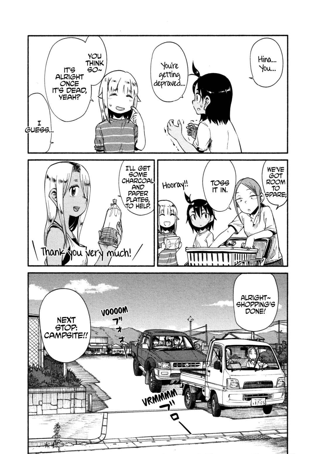 Page 12 Chapter 53 Houkago Teibou Nisshi