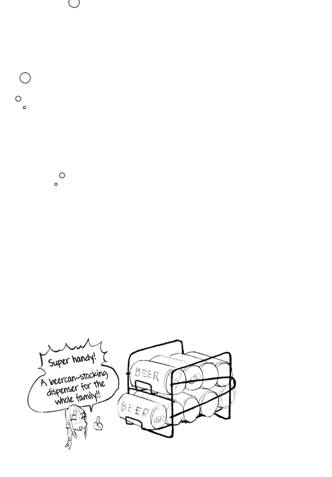 Page 13 Chapter 41 Houkago Teibou Nisshi