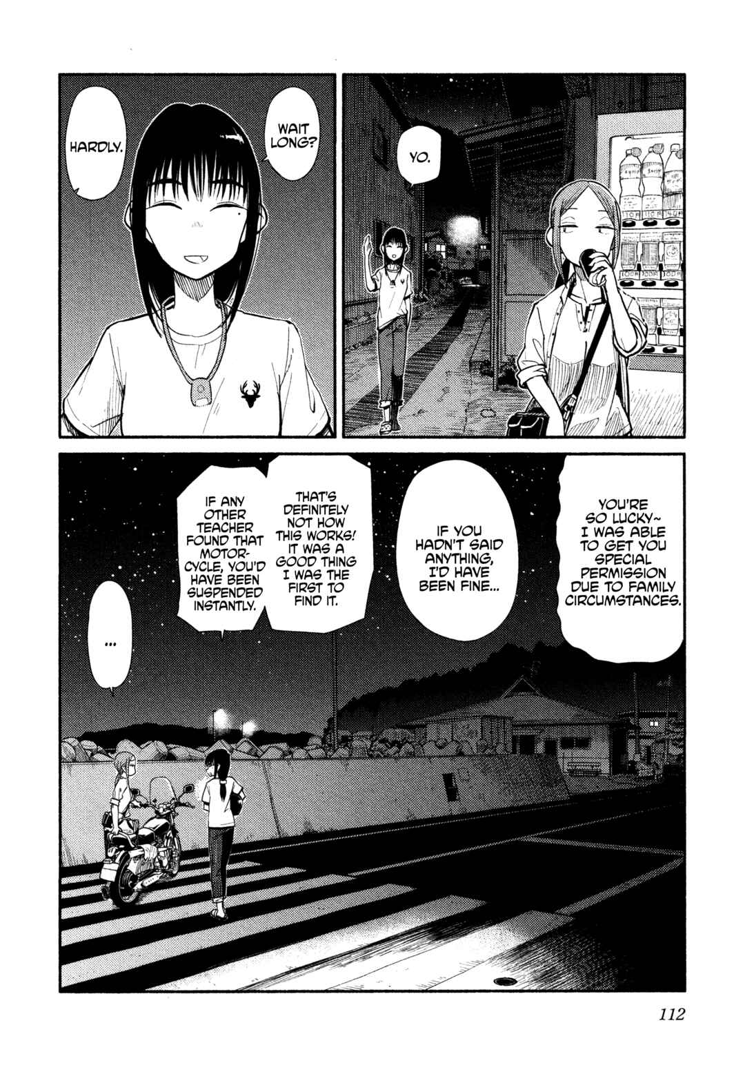Page 2 Chapter 41 Houkago Teibou Nisshi