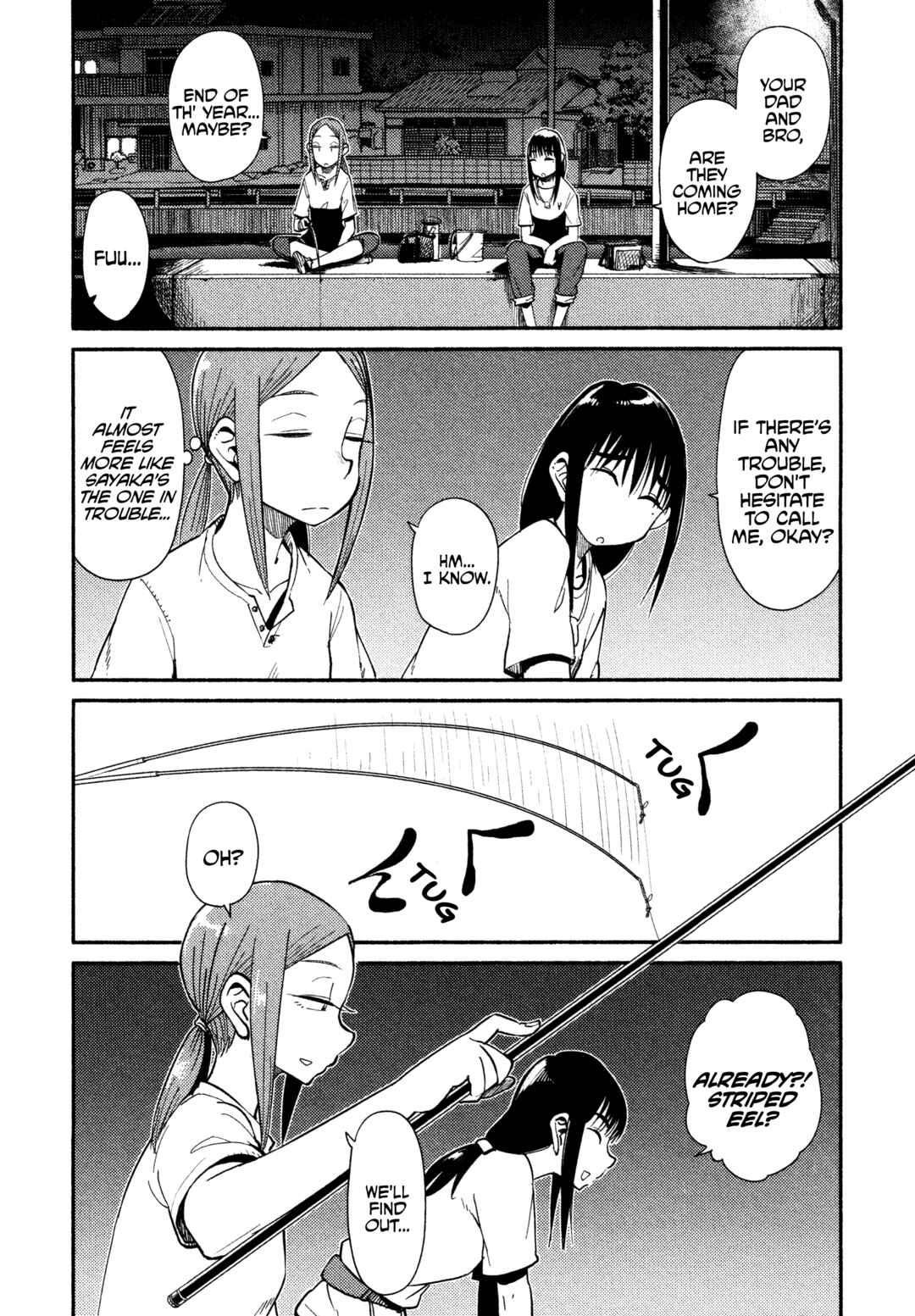 Page 6 Chapter 41 Houkago Teibou Nisshi