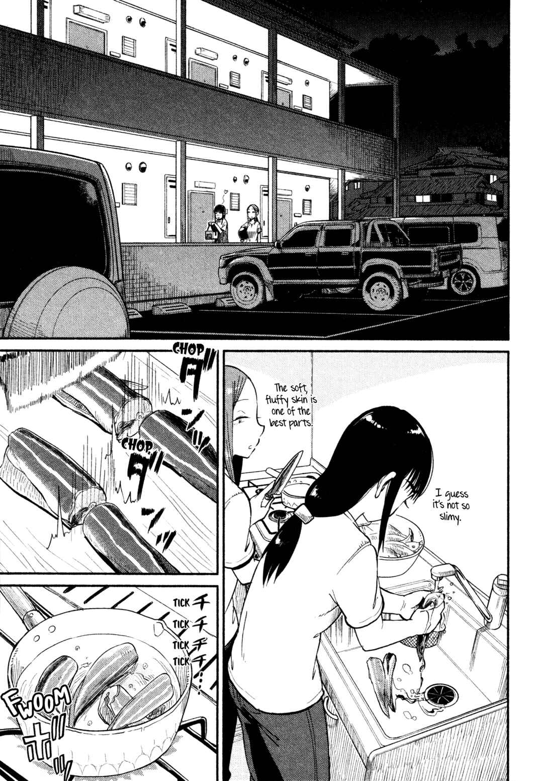 Page 9 Chapter 41 Houkago Teibou Nisshi