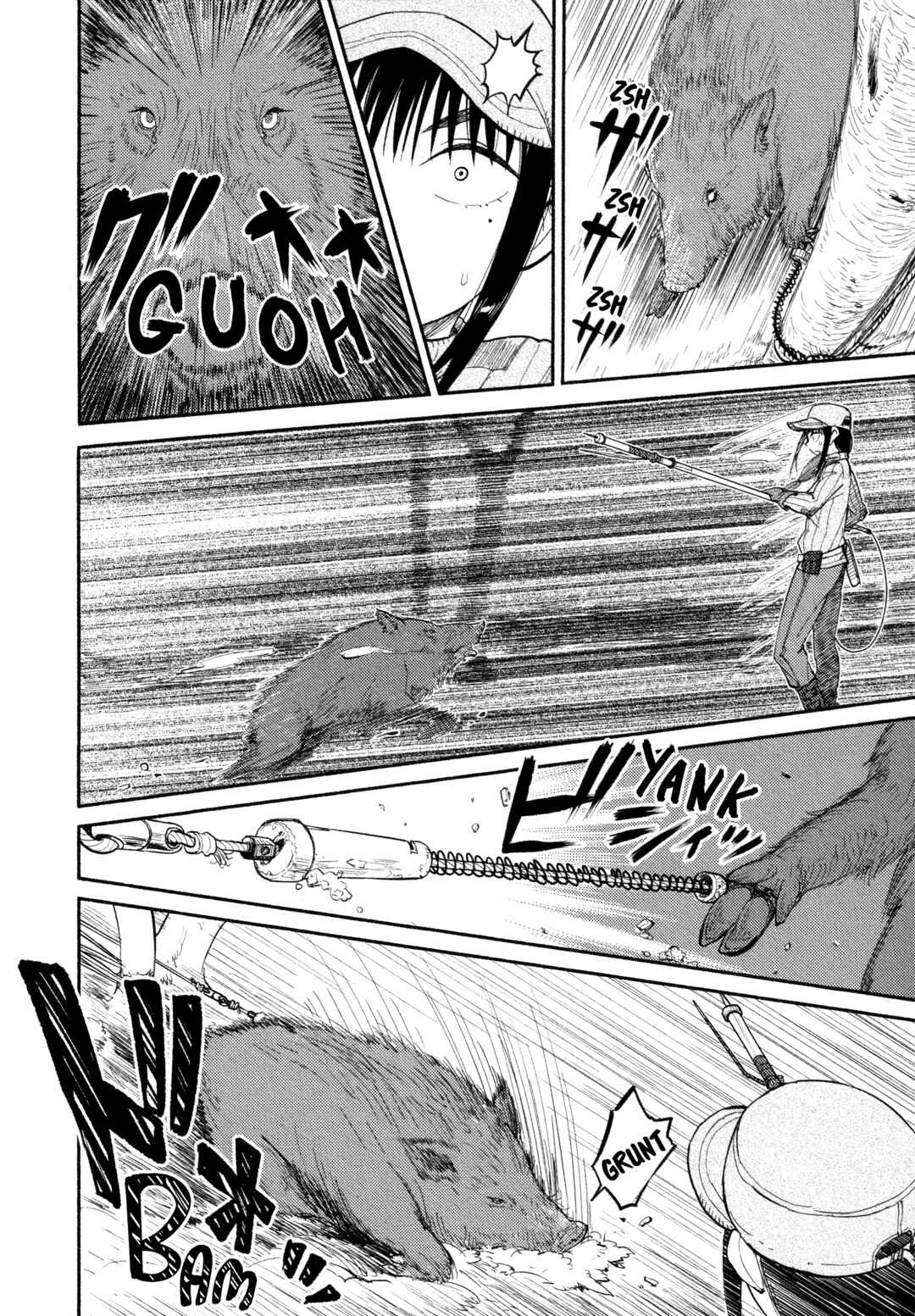 Page 8 Chapter 36.5 Houkago Teibou Nisshi