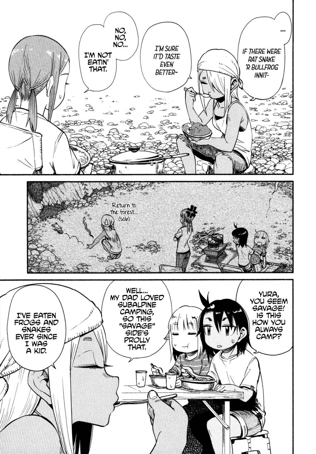 Page 10 Chapter 54 Houkago Teibou Nisshi