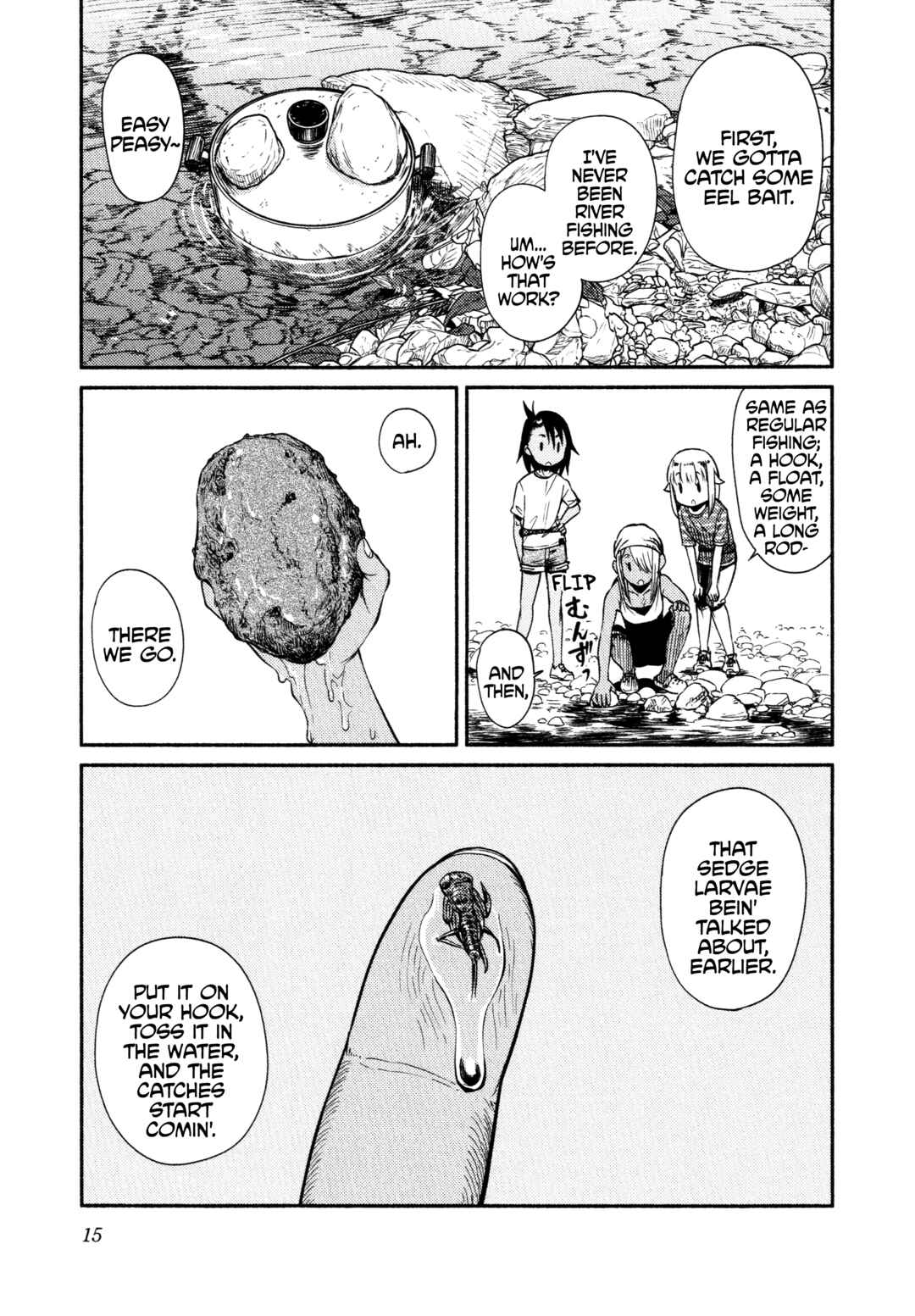 Page 16 Chapter 54 Houkago Teibou Nisshi