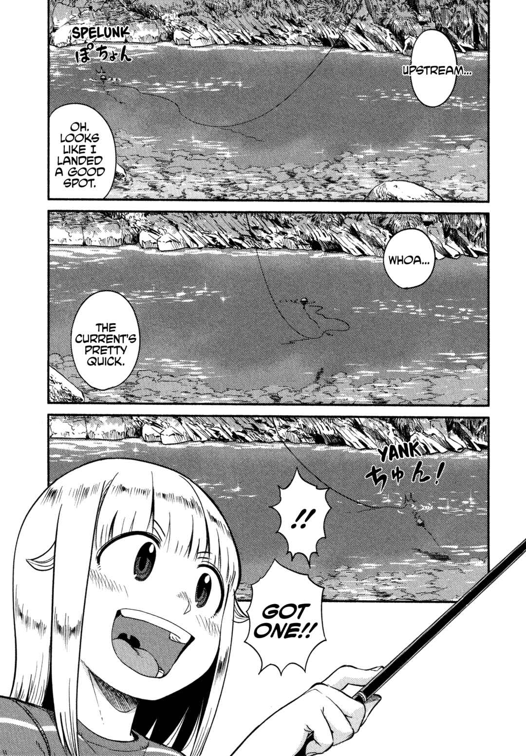 Page 20 Chapter 54 Houkago Teibou Nisshi